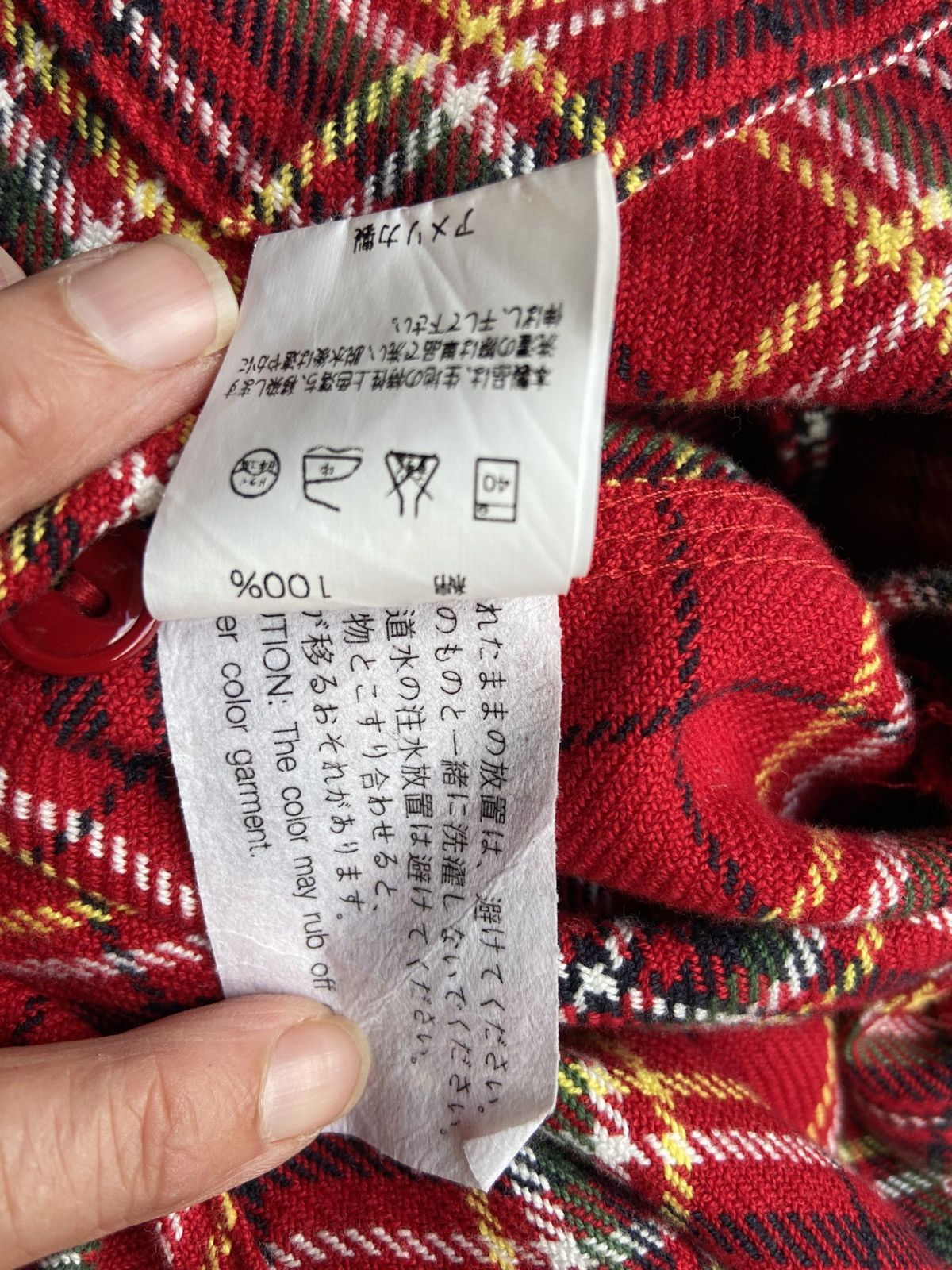 Engineered Garments Nepenthes Engineered Garments Plaid Flannel Work Shirt Size US XL / EU 56 / 4 - 9 Thumbnail