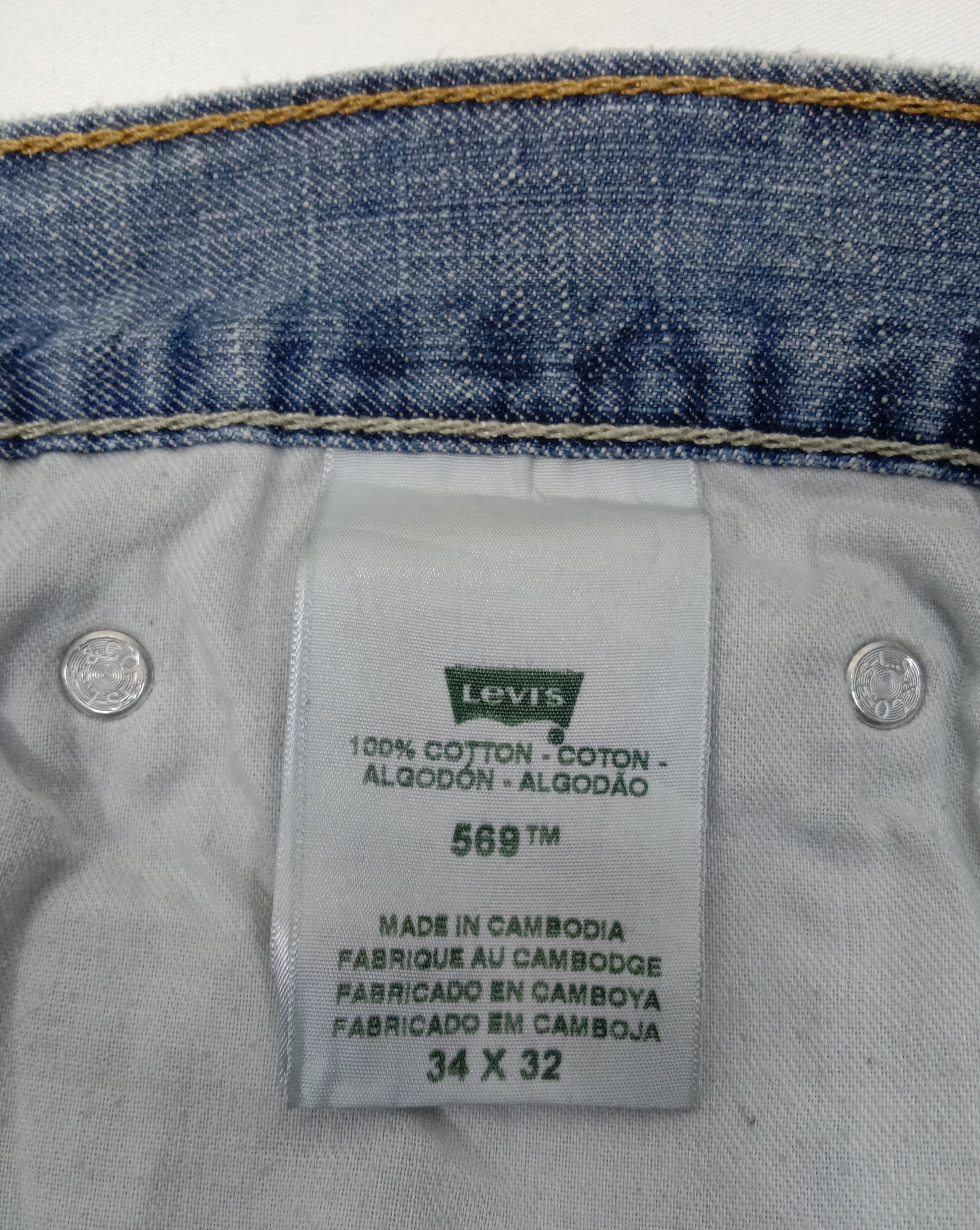 Levi's Vintage Levi's 569 Jeans Relaxed Fit Denim Size US 34 / EU 50 - 12 Thumbnail