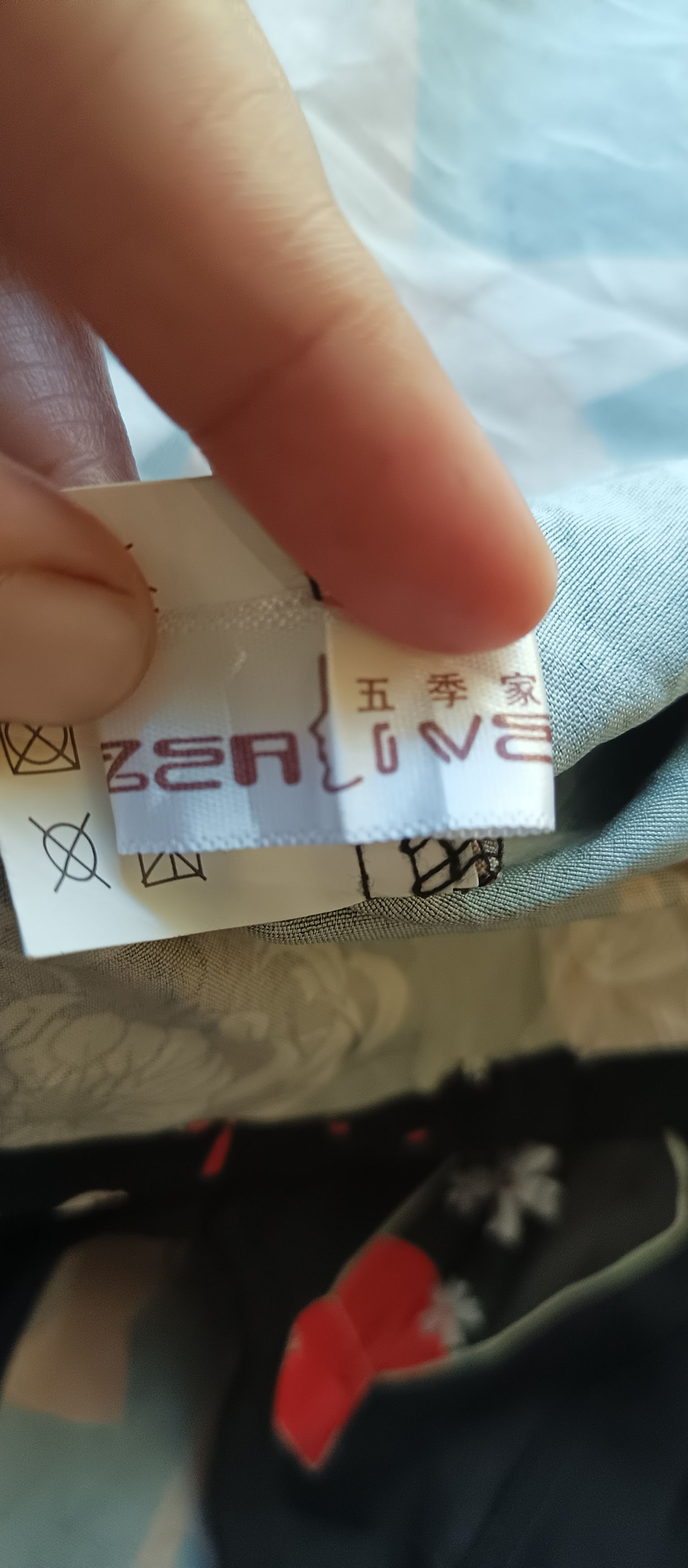 Japanese Brand ZEALIVE Japan Dress Size XXL / US 16-18 / IT 52-54 - 4 Thumbnail