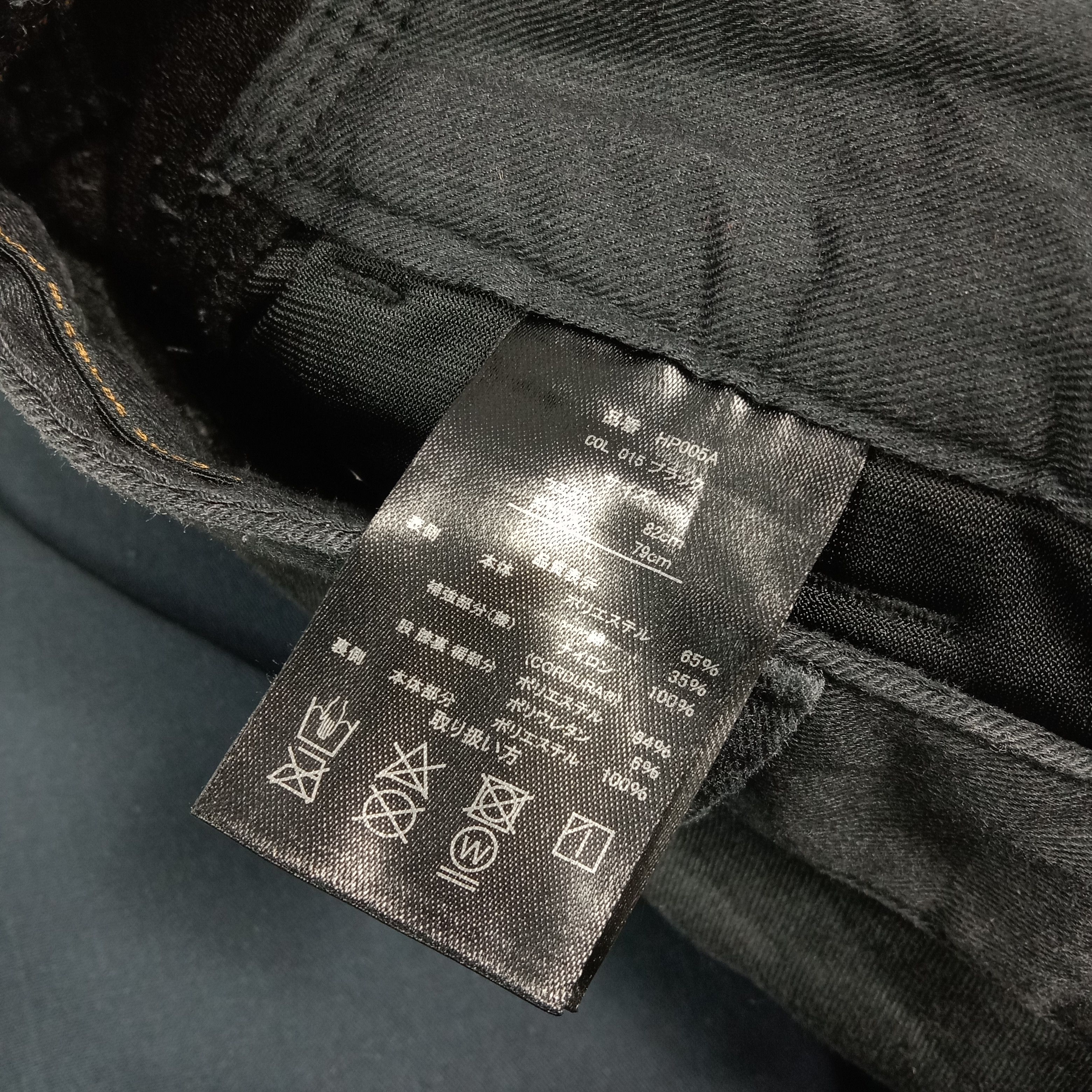 Other Field Core Cargo Work Pants C272N22 Size US 30 / EU 46 - 15 Thumbnail