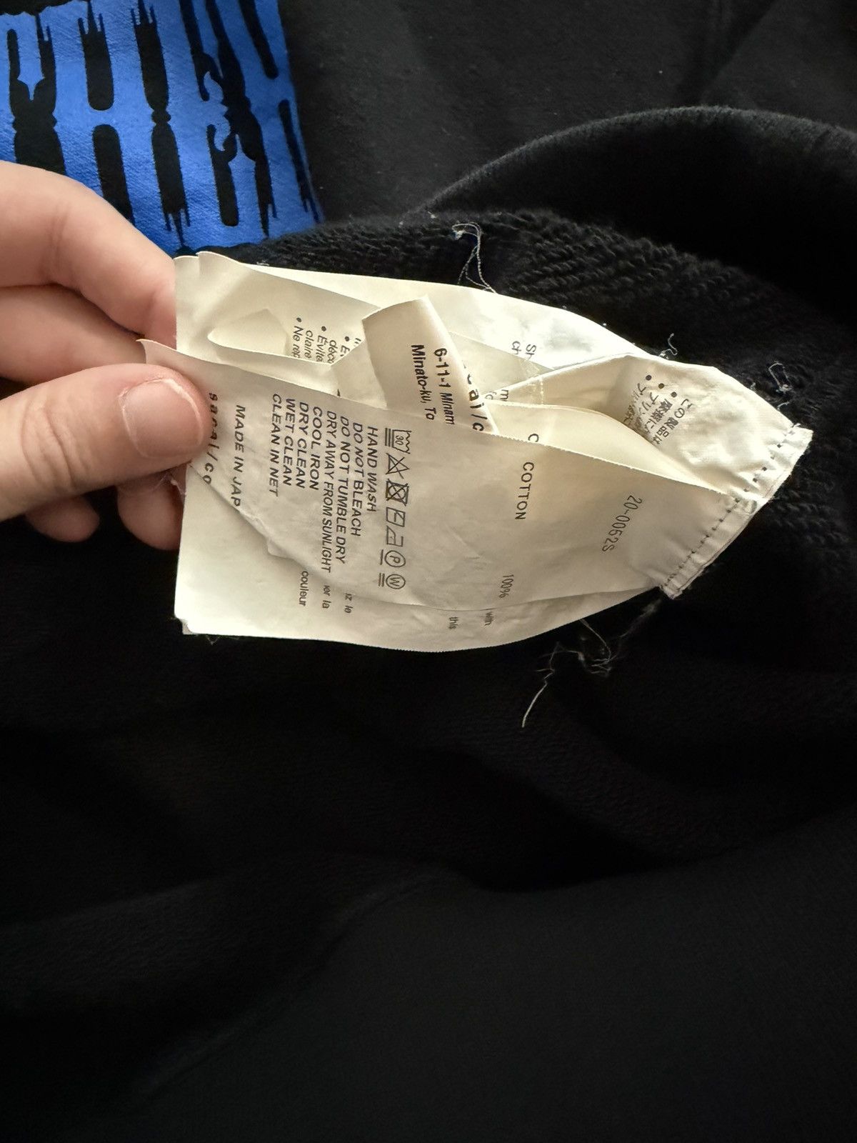 Sacai Sacai Hoodie Size US L / EU 52-54 / 3 - 5 Thumbnail