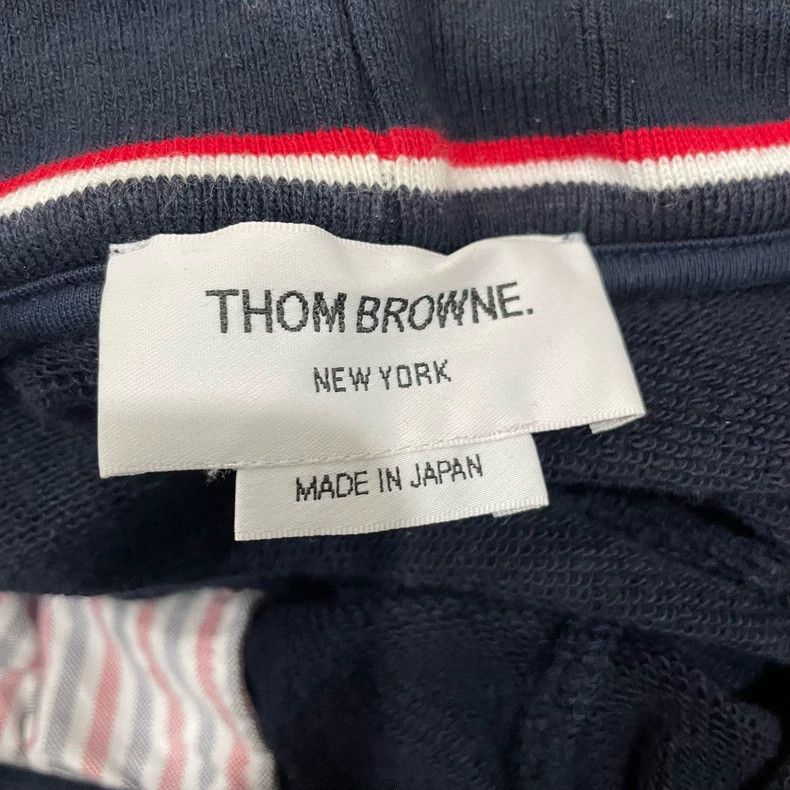 Thom Browne Thom Browne Joggers Size US 42 / EU 58 - 5 Thumbnail