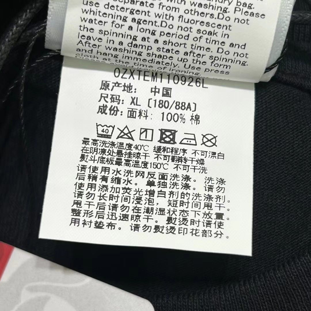 Bape BAPE TEE Size US XL / EU 56 / 4 - 6 Thumbnail