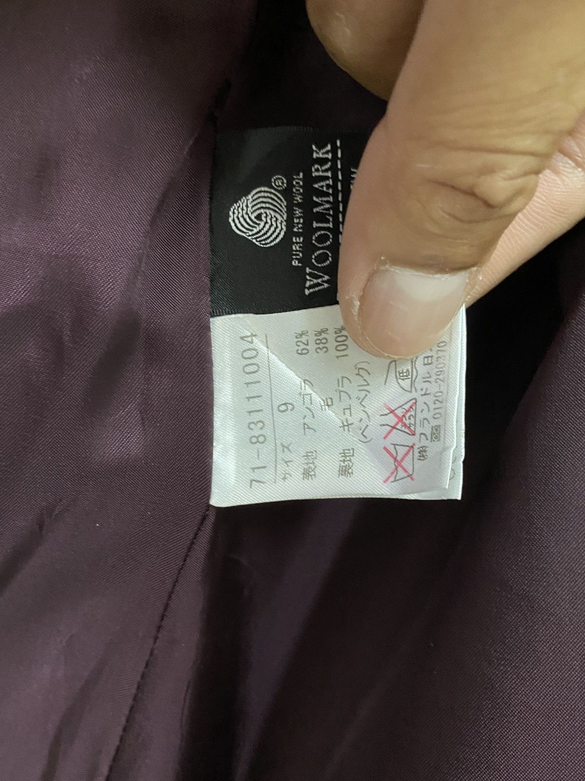 Japanese Brand Ined By Angora Wool Coat Jacket Black Size M / US 6-8 / IT 42-44 - 11 Thumbnail