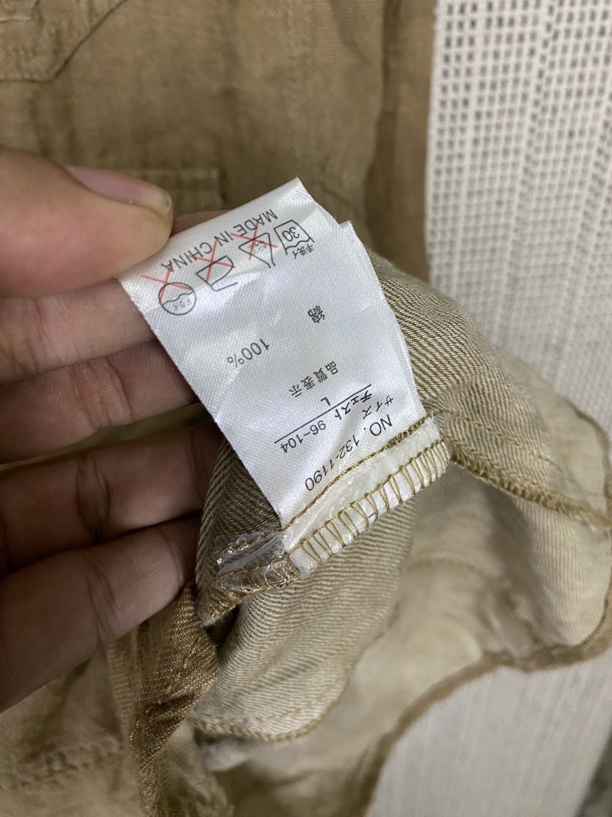 If Six Was Nine × In The Attic × Seditionaries In the attic emboidery shirt snap button very rare Size US L / EU 52-54 / 3 - 9 Thumbnail