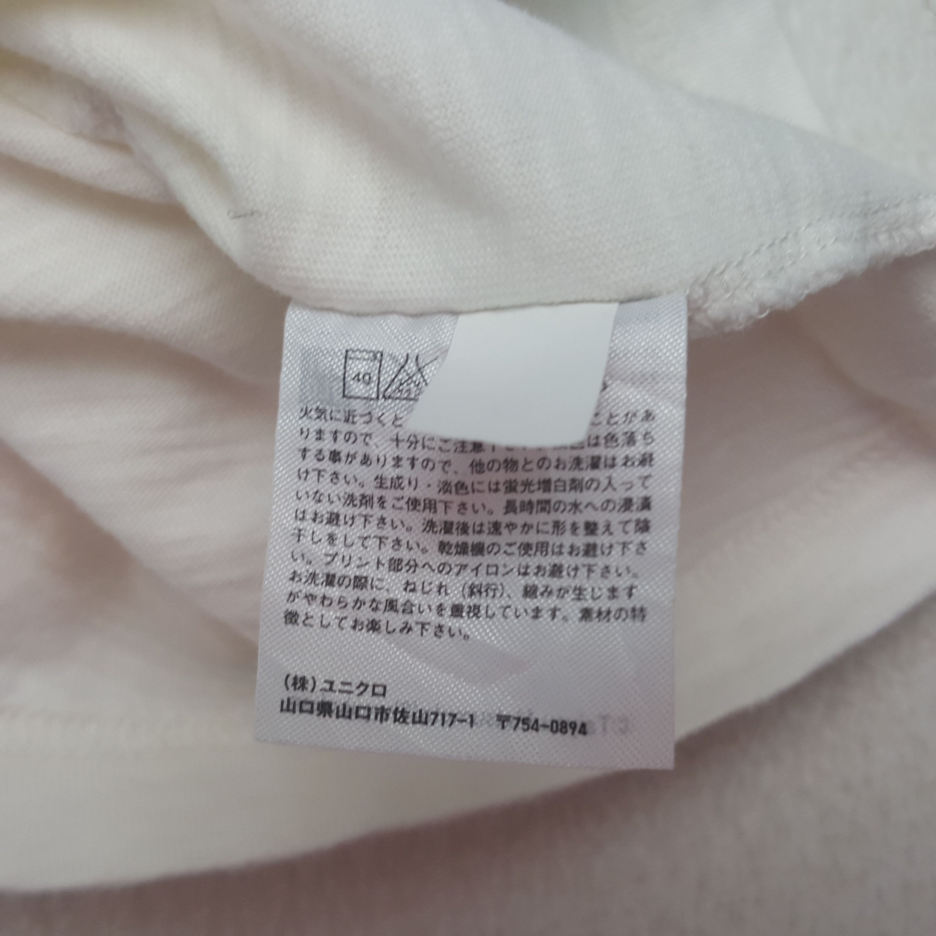 Anime × Japanese Brand × Vintage Vintage Taiyou Matsumoto Japanese Anime Tshirt Size US L / EU 52-54 / 3 - 7 Thumbnail