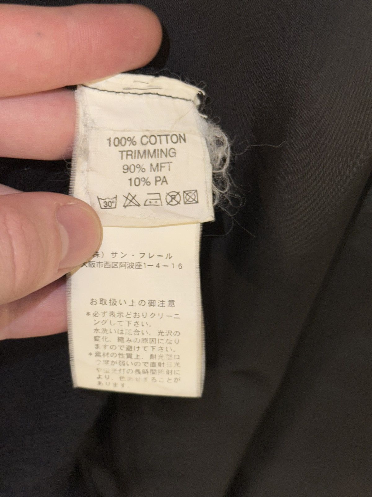 Raf Simons AW 2006-2007 Alien turtleneck sweatshirt Size US M / EU 48-50 / 2 - 7 Thumbnail