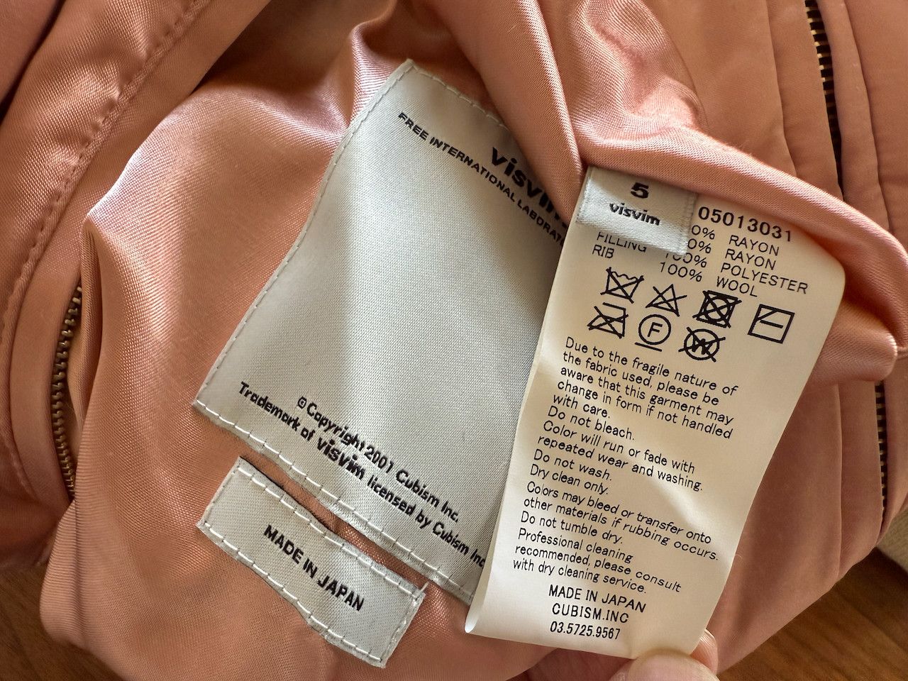 Visvim Douglas Jacket (Rayon/Satin) S/S '17 Size US XXL / EU 58 / 5 - 11 Thumbnail