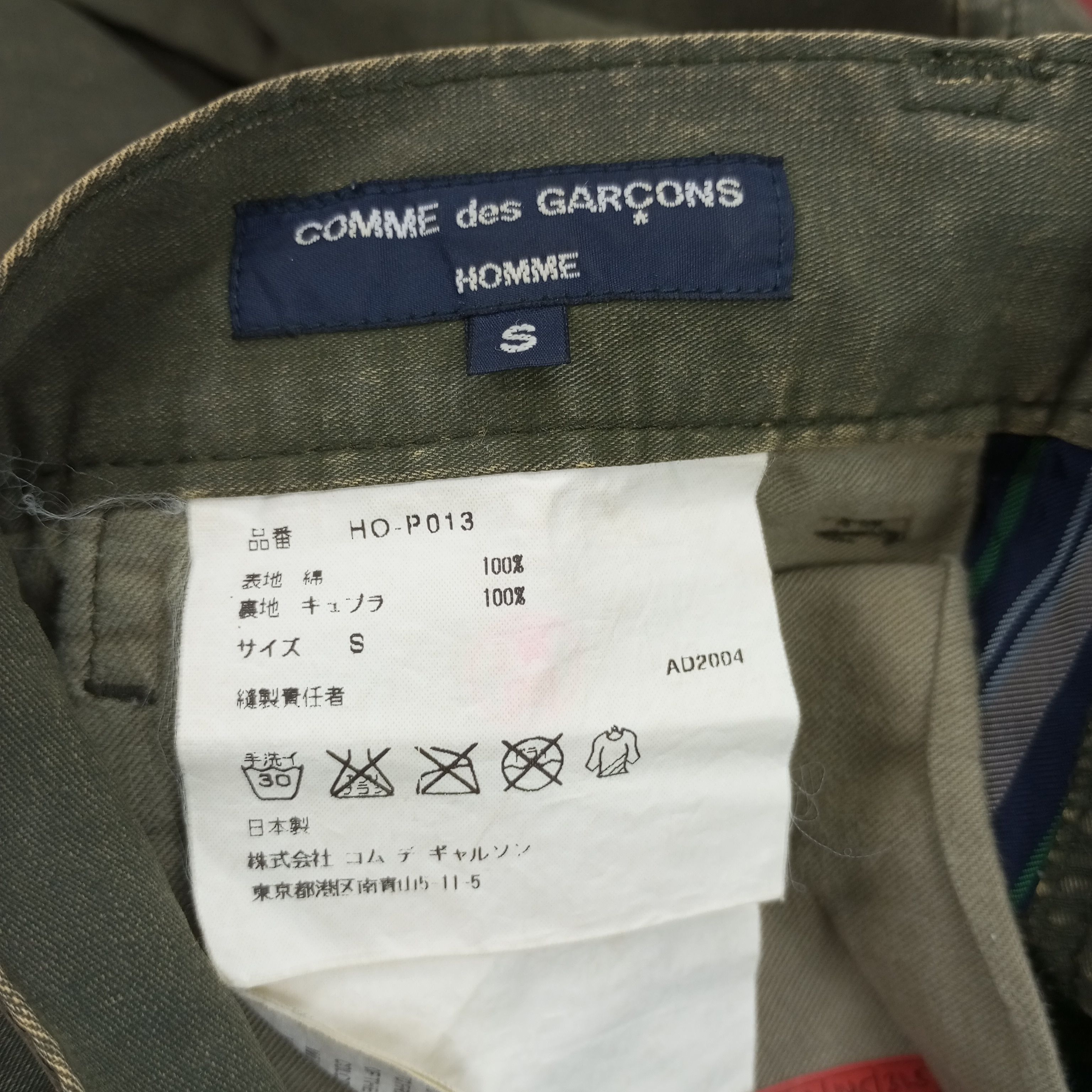 Comme des Garcons Comme Des Garcons Homme Japanese Brand Pants dp1 Size US 29 - 13 Thumbnail