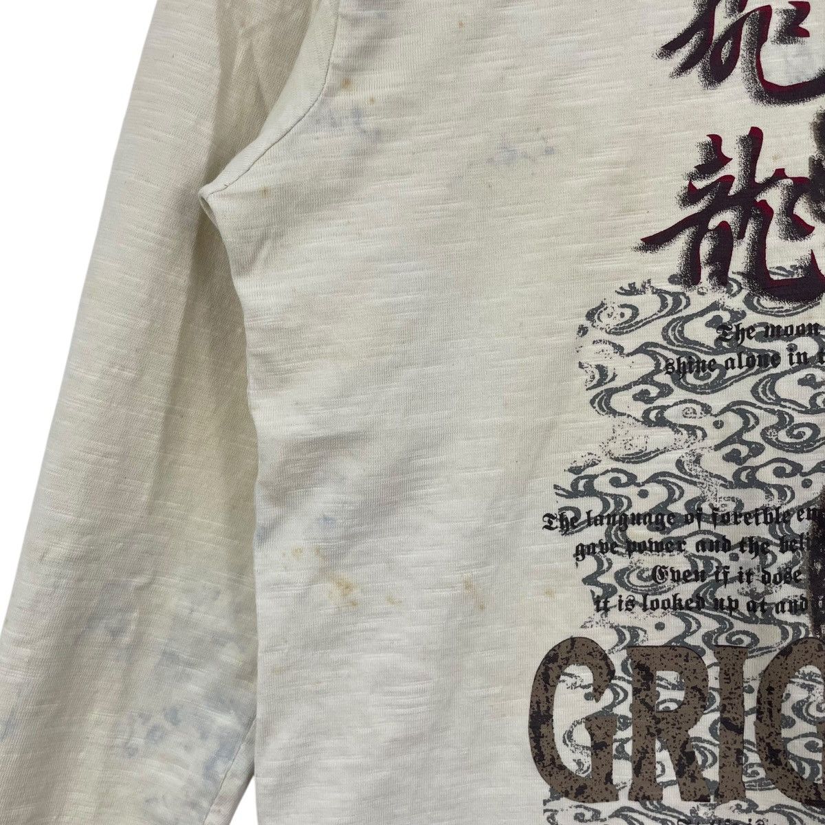 Vintage Vintage GRIGRI Artisan Presents Sukajan Dragon Long Shirt Size US L / EU 52-54 / 3 - 5 Thumbnail