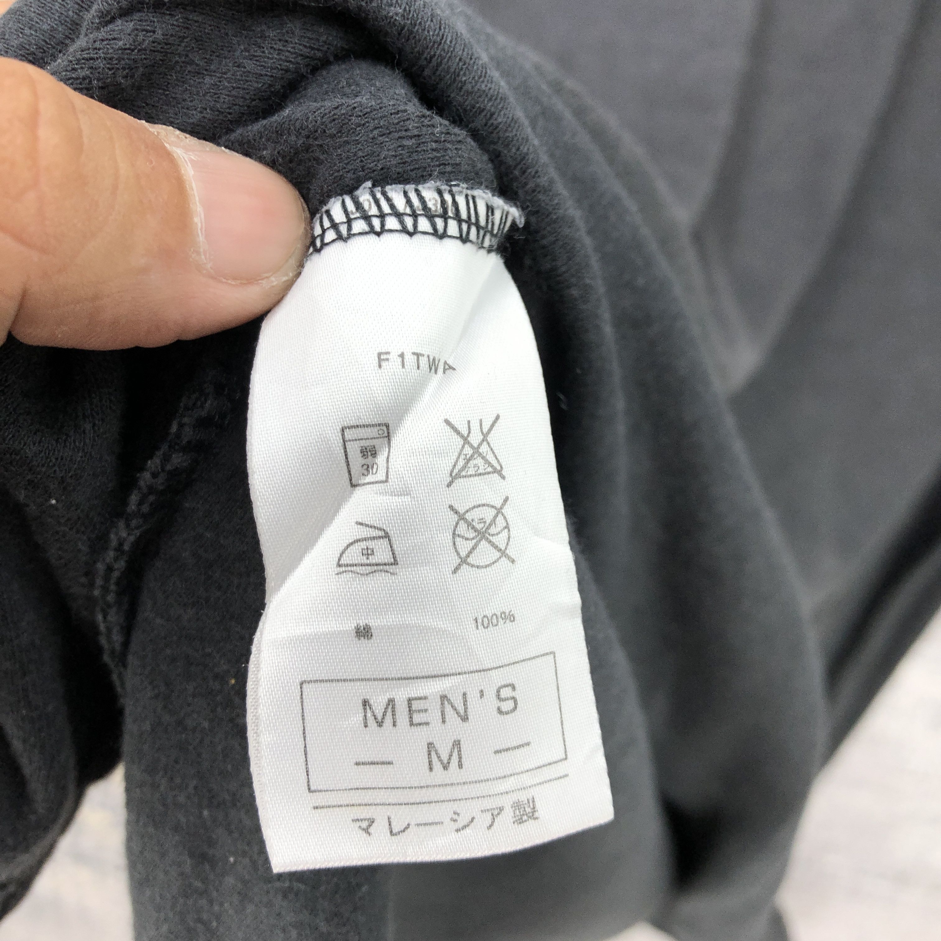 Nike × Vintage Vintage Nike Sweater Nike Swoosh Sweatshirt Nike ACG Jumper Size US M / EU 48-50 / 2 - 6 Thumbnail