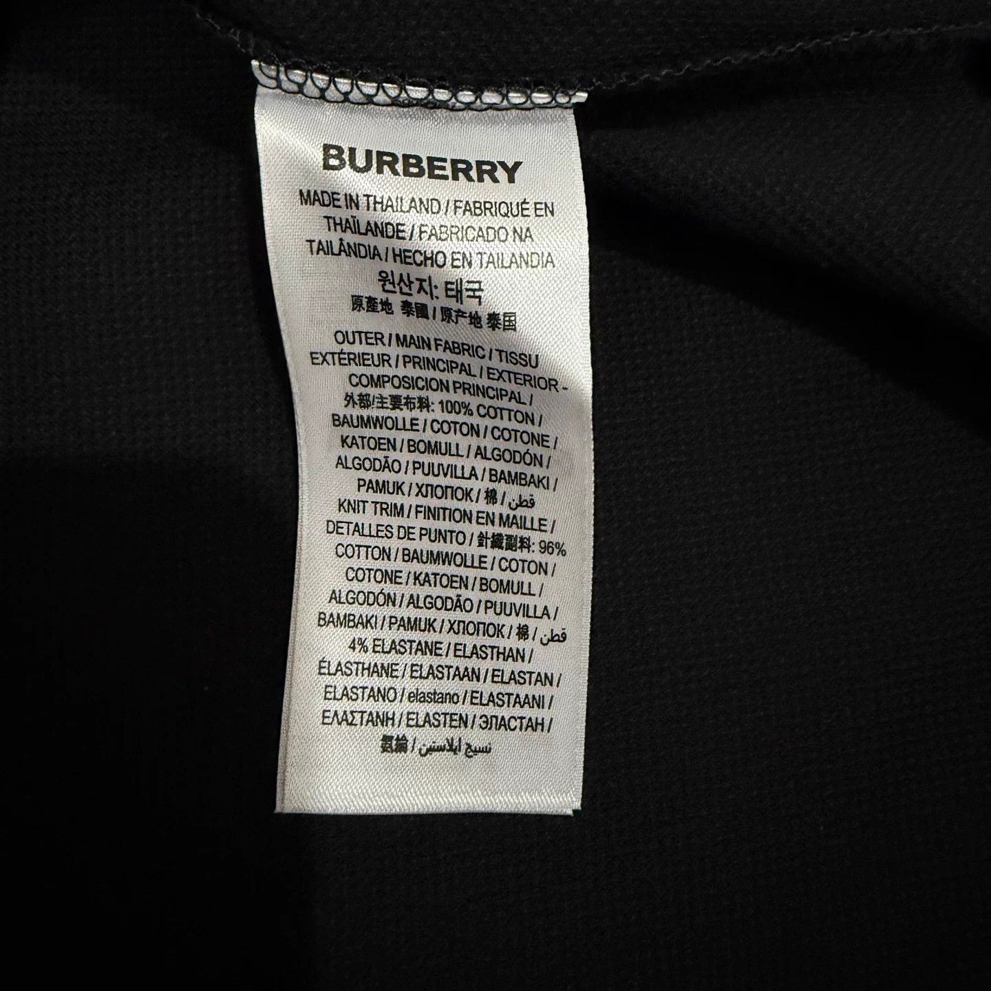 Burberry Burberry Black London Logo SS Polo Shirt M 99 New Size US M / EU 48-50 / 2 - 4 Thumbnail