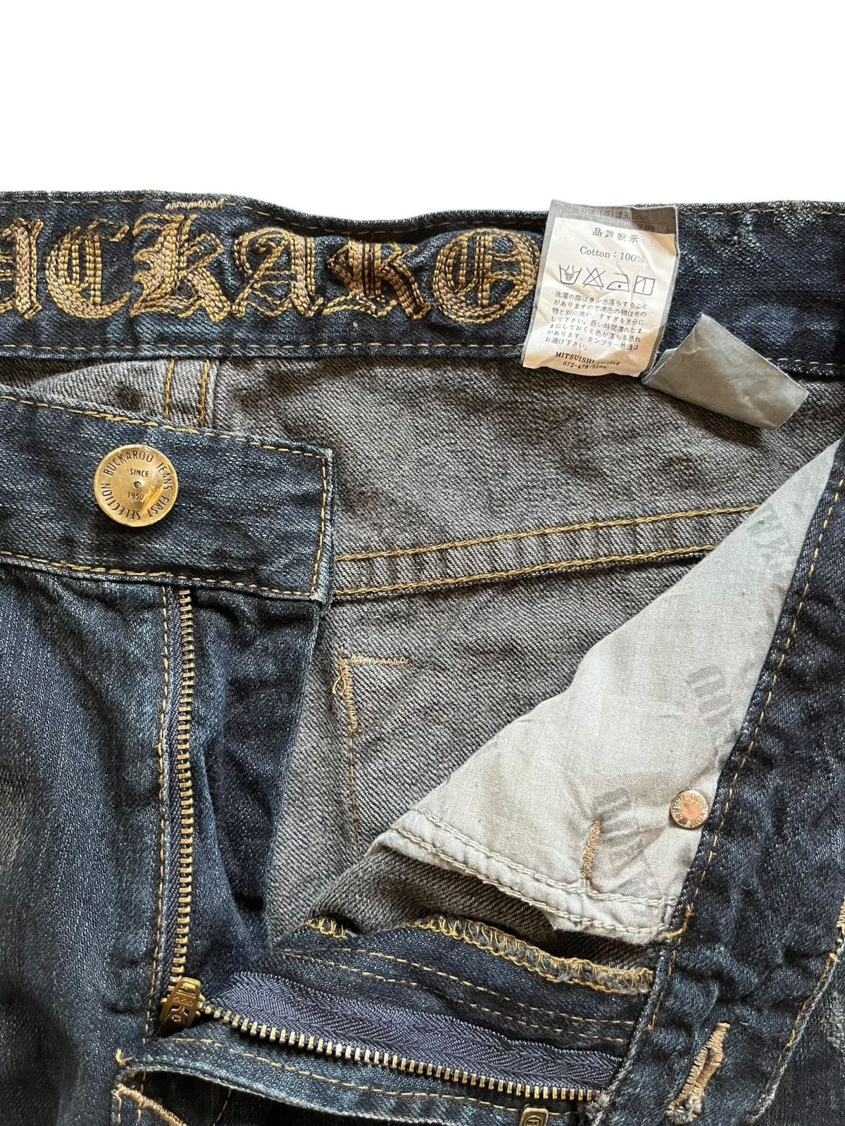 Japanese Brand Vintage Buckaroo Indigo Mud Wash Mudmax Loose Jeans Size US 32 / EU 48 - 10 Thumbnail