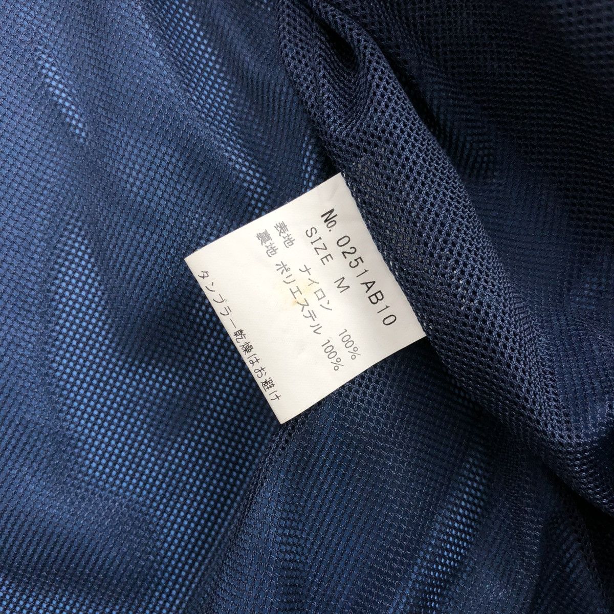 Hysteric Glamour 2000s Hysteric Glamour Two Tone Nylon Jacket Avant Garde Lgb Size US M / EU 48-50 / 2 - 16 Thumbnail