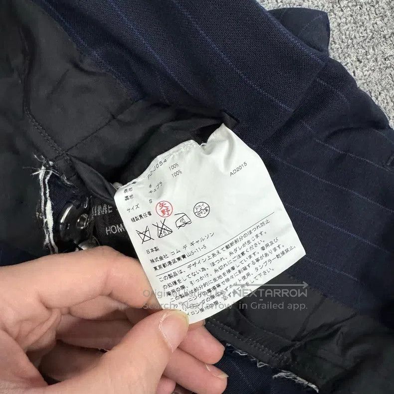 Other Comme des Garcons Coat Size US S / EU 44-46 / 1 - 6 Thumbnail