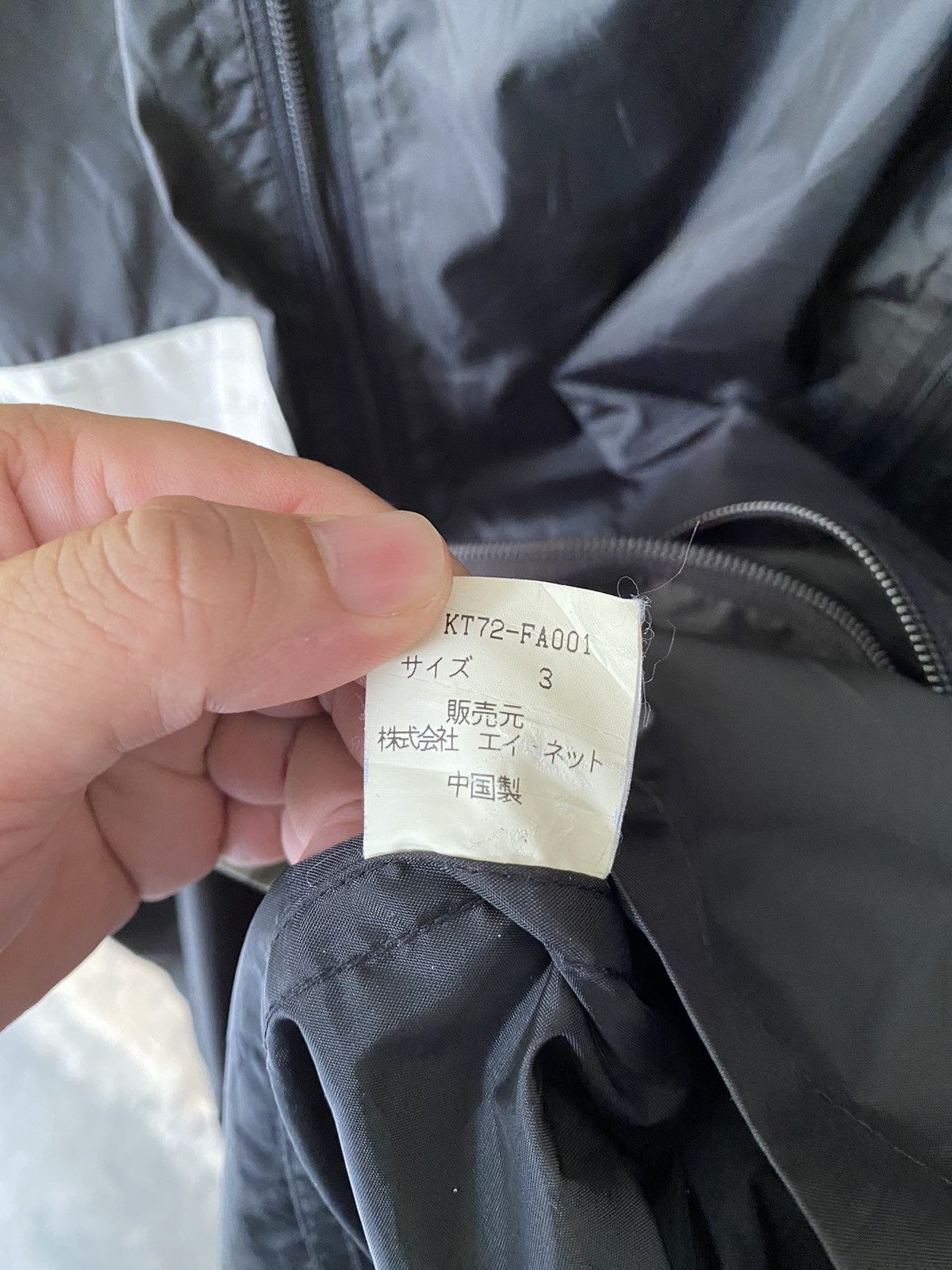 Final Home × Issey Miyake 🔥🔥OG 1990s Iconic Final Home Survival Jacket Size US XL / EU 56 / 4 - 21 Thumbnail
