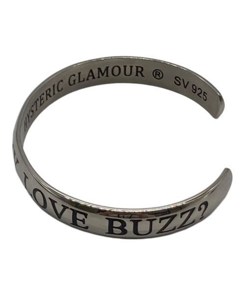 Hysteric Glamour × Undercover Hysteric Glamour Undercover bracelet can you feel my love Size ONE SIZE - 2 Thumbnail