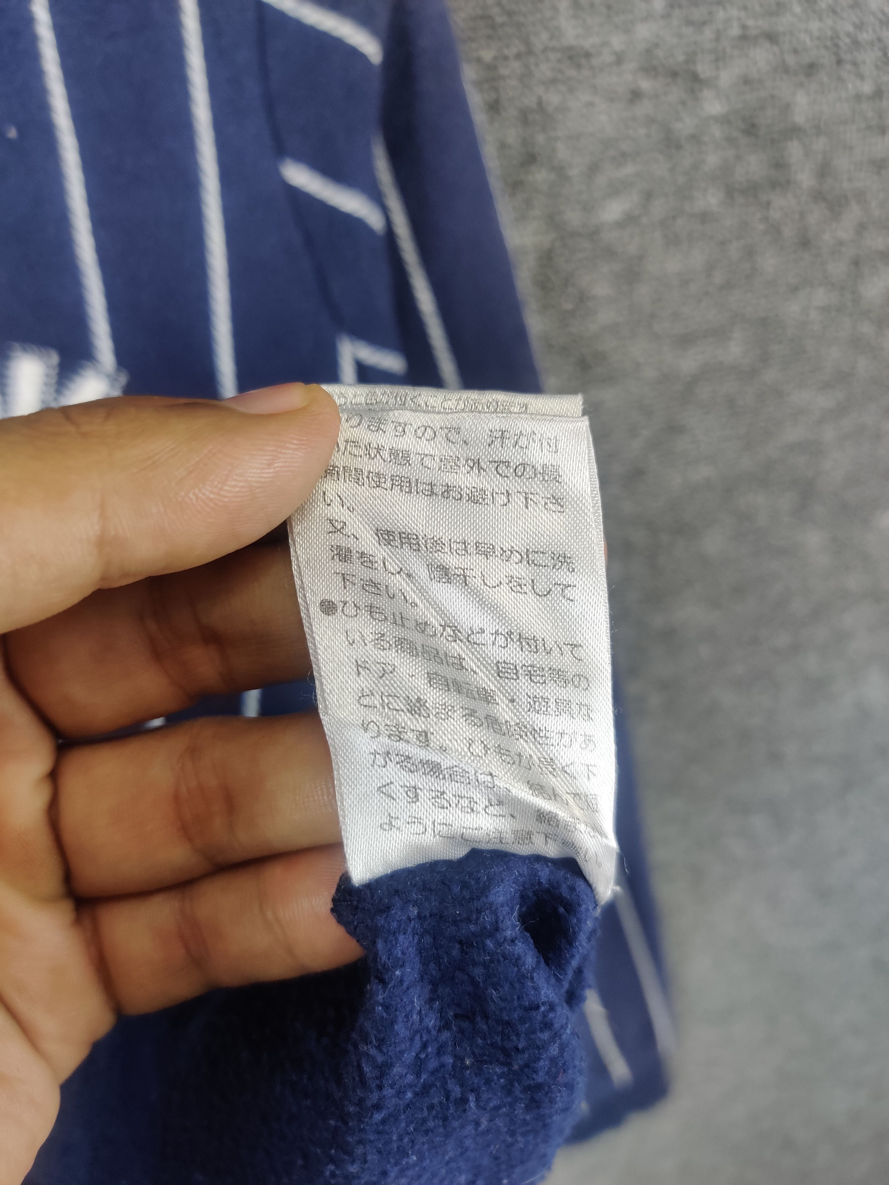MLB Vintage MLB New York Yankees Stripe Pullover Hoodie Size US L / EU 52-54 / 3 - 13 Thumbnail