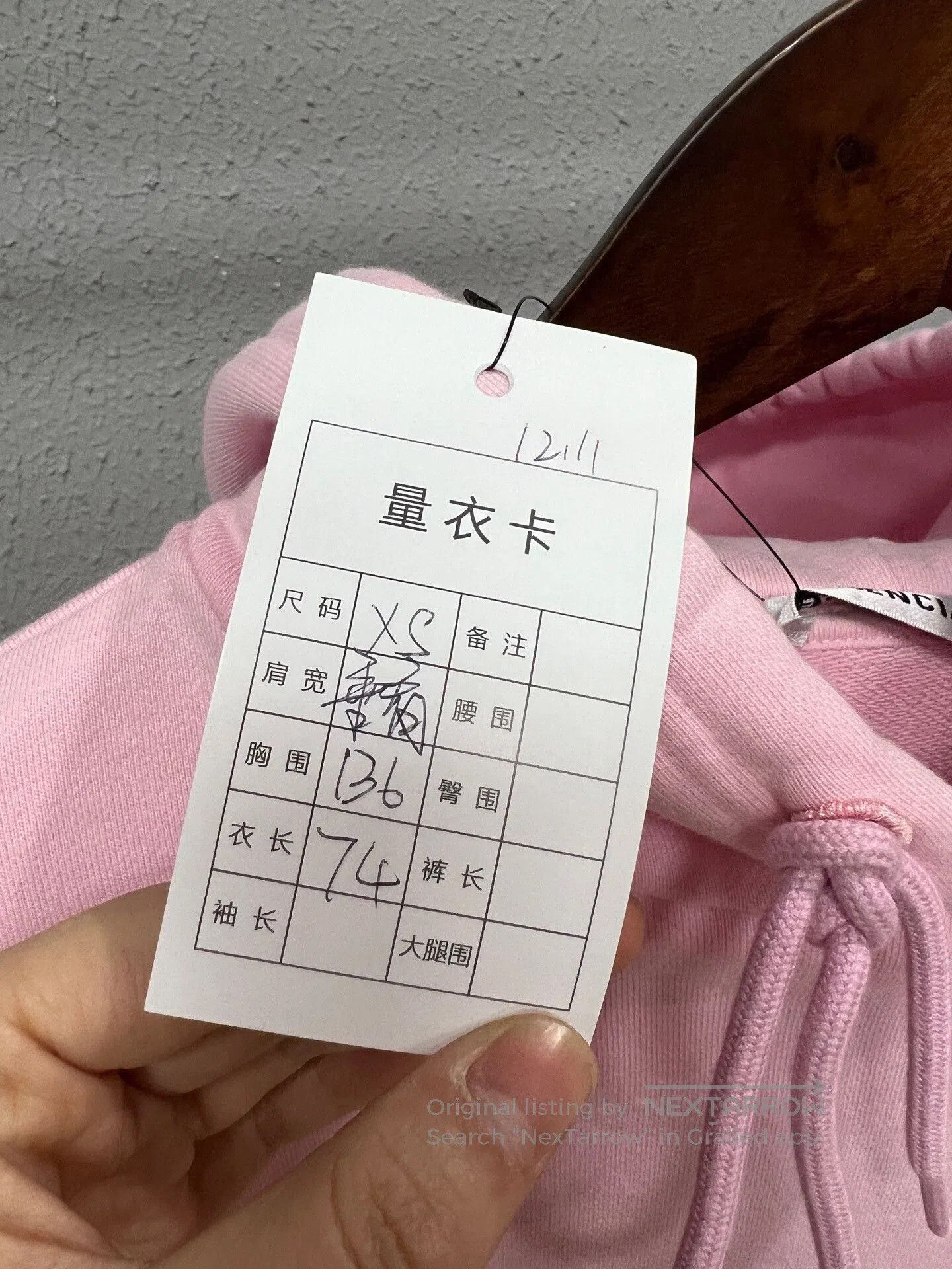 Balenciaga balenciaga pink crew neck hoodie. Size XS / US 0-2 / IT 36-38 - 4 Thumbnail