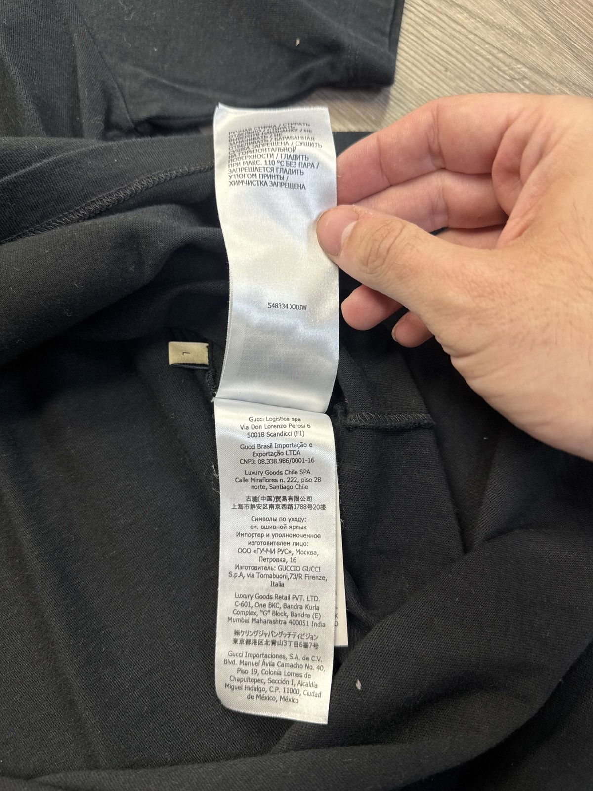 Gucci Gucci worm T shirt black Size US L / EU 52-54 / 3 - 4 Thumbnail