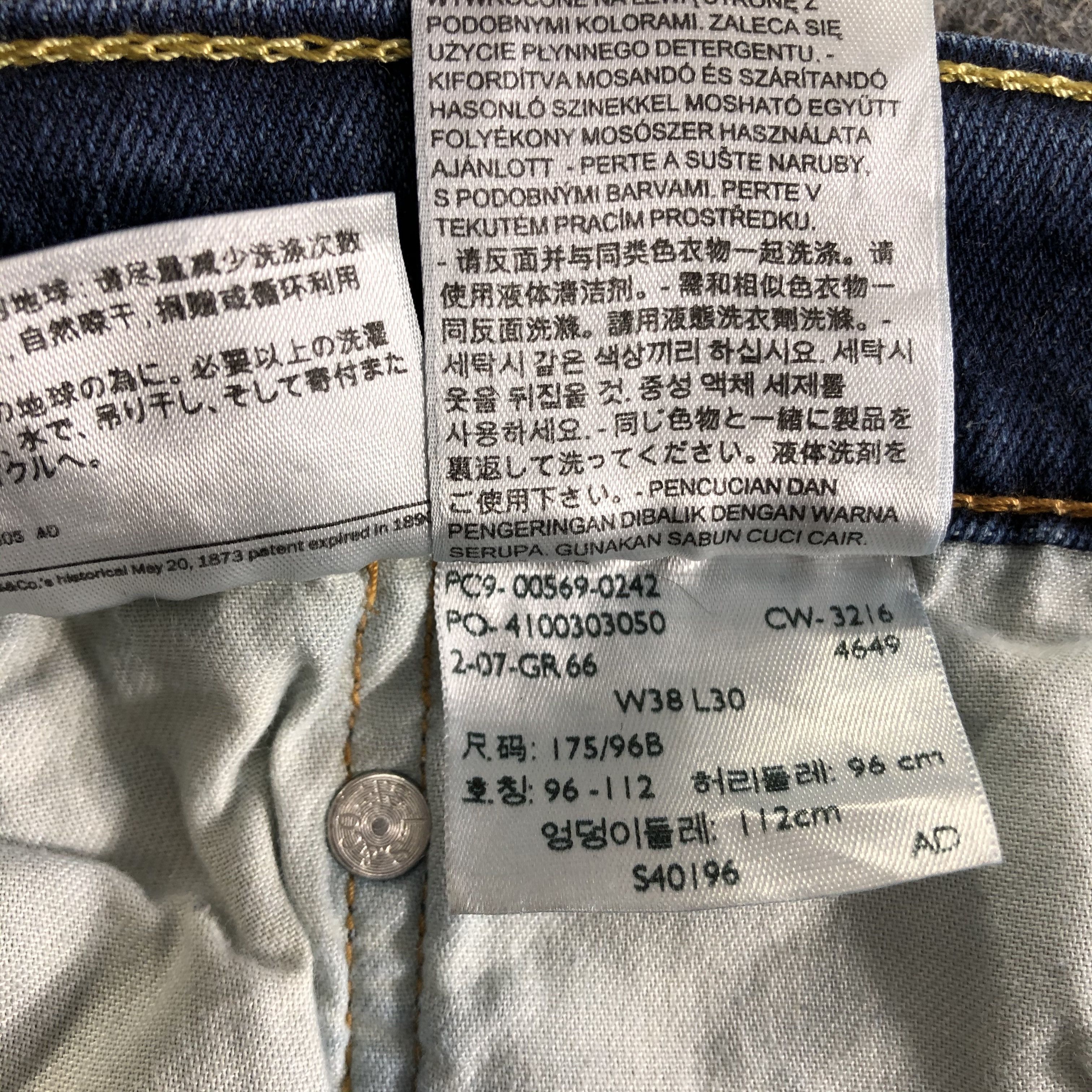 Levi's Vintage Blue Wash Levis 569 Jeans-J3533 Size US 40 / EU 56 - 11 Thumbnail