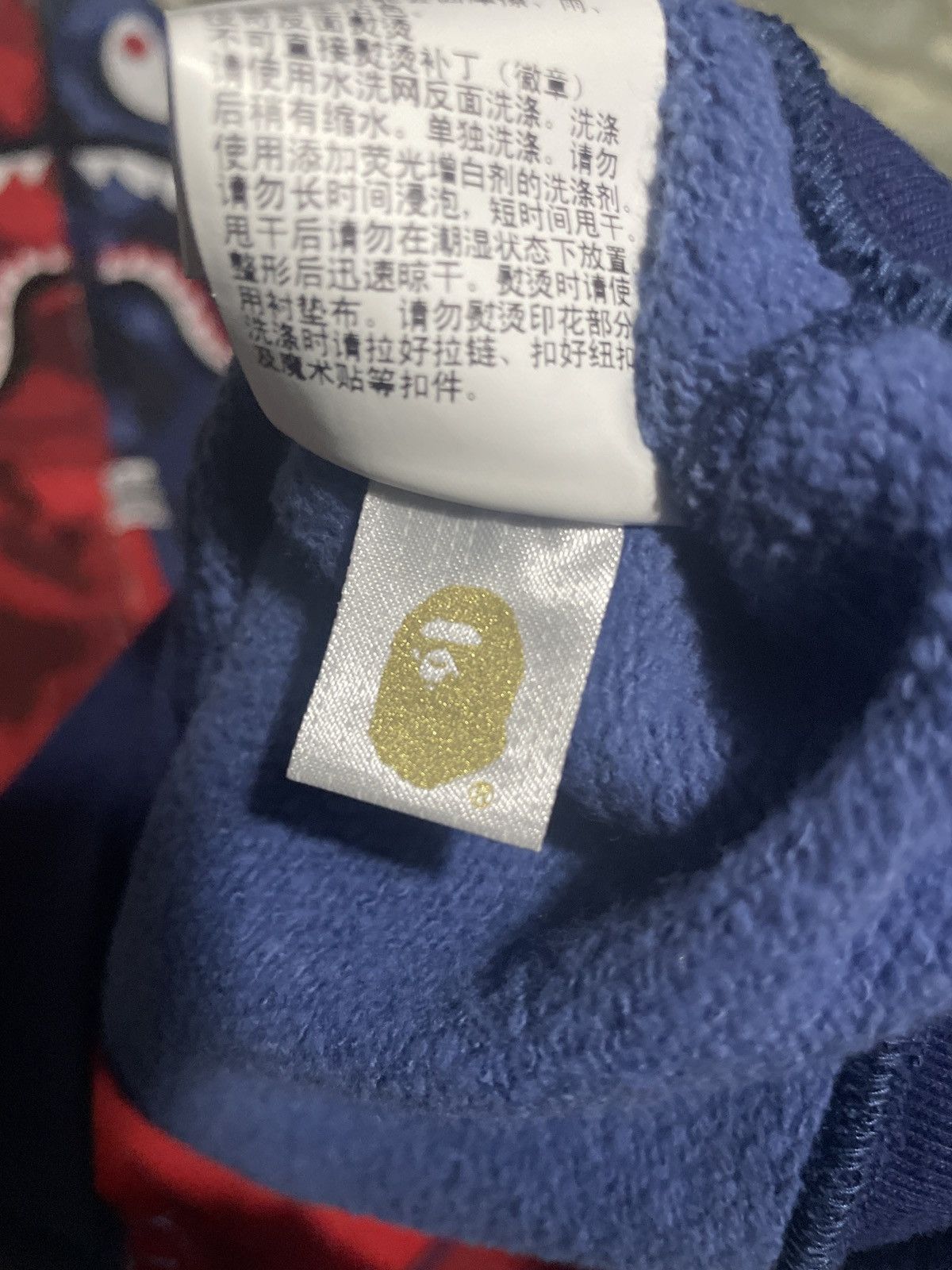 Bape Bape half red camo blue camo shark hoodie S Size US S / EU 44-46 / 1 - 5 Thumbnail
