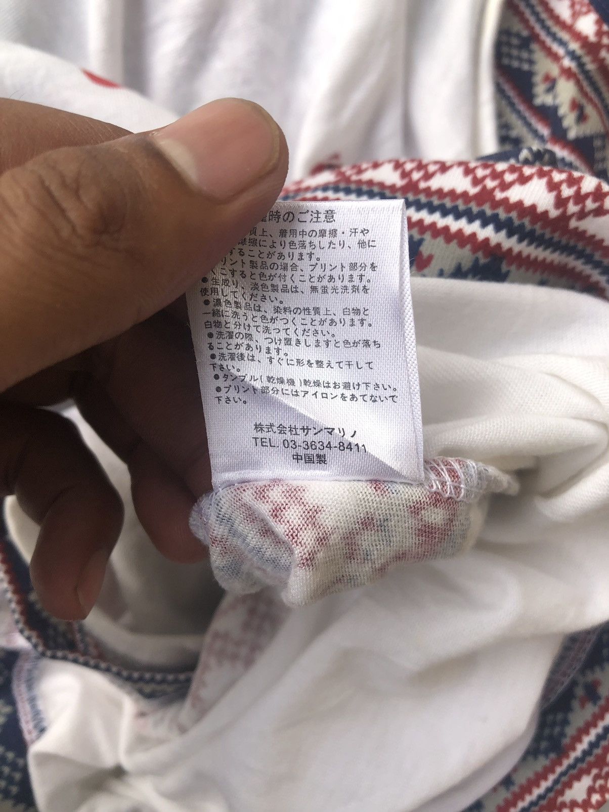 If Six Was Nine Japanese Poem Double Layer Pinc Ponc Longsleeve LGB Style Size US M / EU 48-50 / 2 - 9 Thumbnail