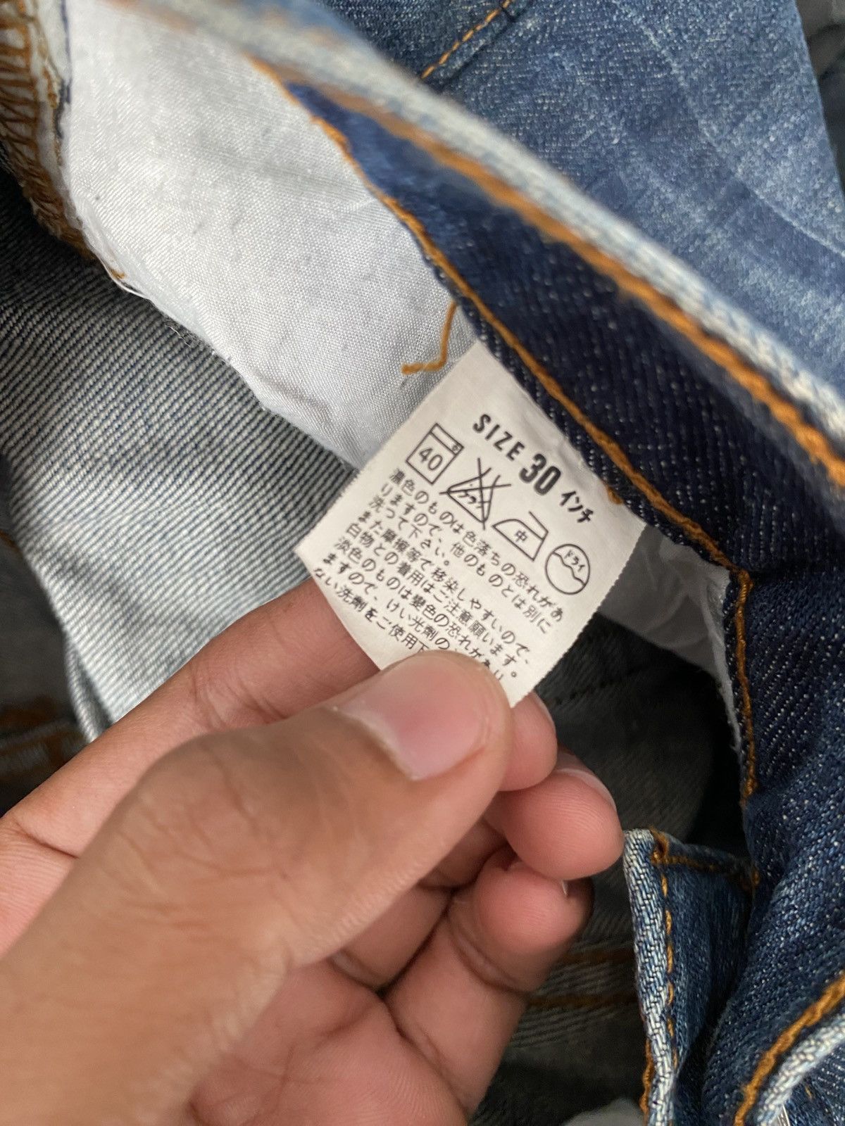 Fragment Design × Undercover Levis x Hiroshi fujiwara fragment design distressed jeans Size US 30 / EU 46 - 9 Thumbnail