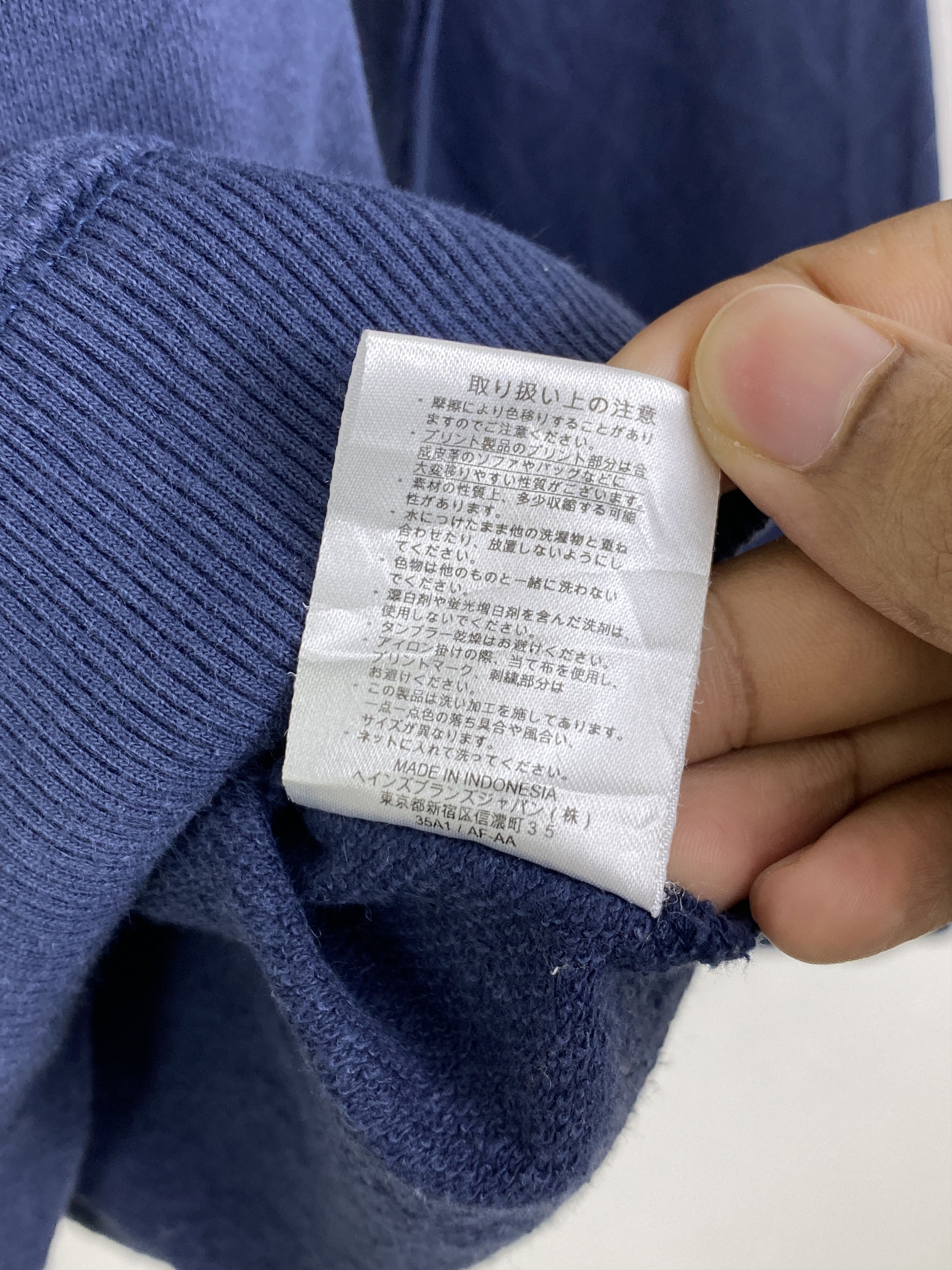 Champion Vintage Champion Wording Pullover Jumper Sweatshirt SH0321 Size US L / EU 52-54 / 3 - 7 Thumbnail