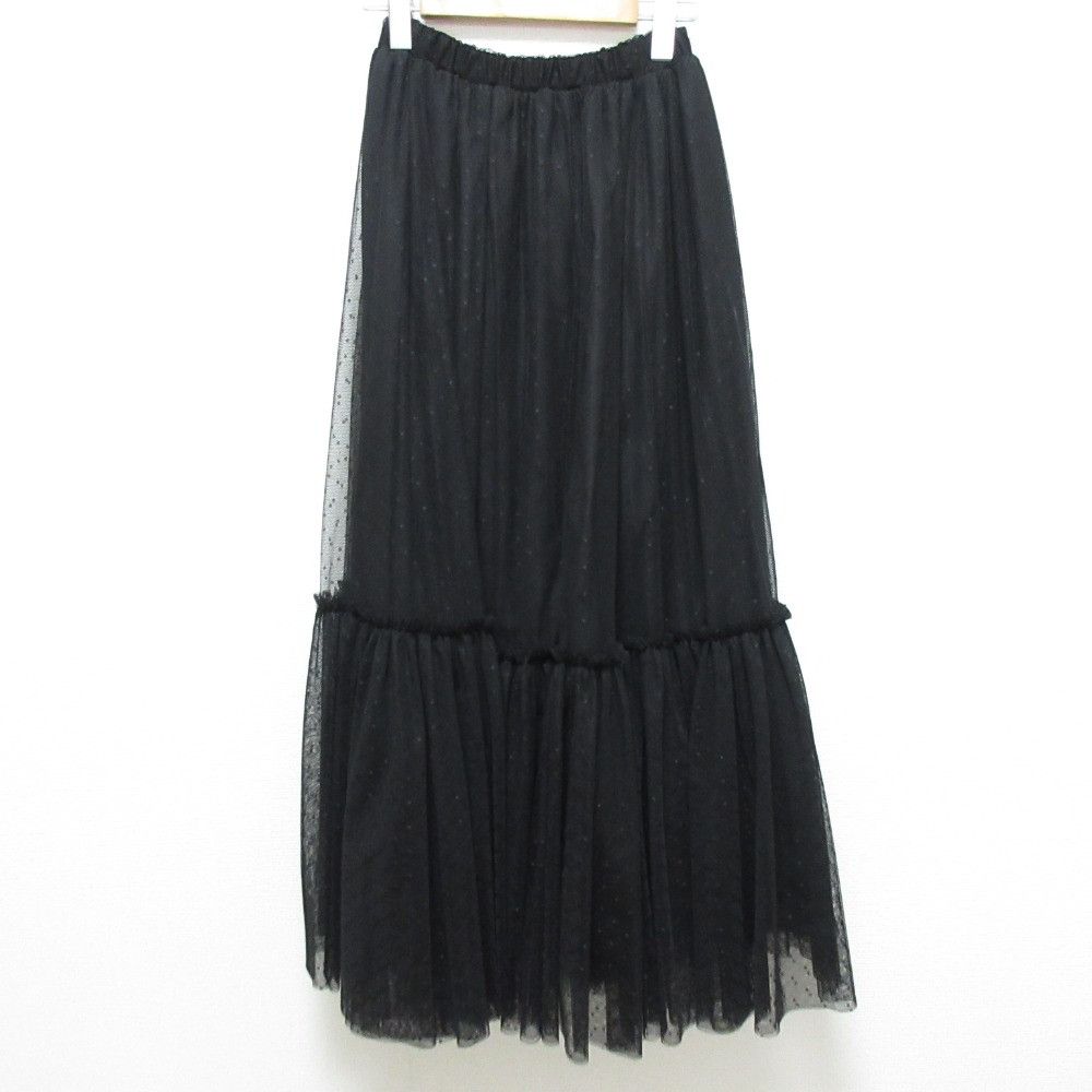Other Tsuru by Mariko Oikawa Anya Tulle Long Skirt Textile Skirts SK-2241880 DUTY FREE for USA