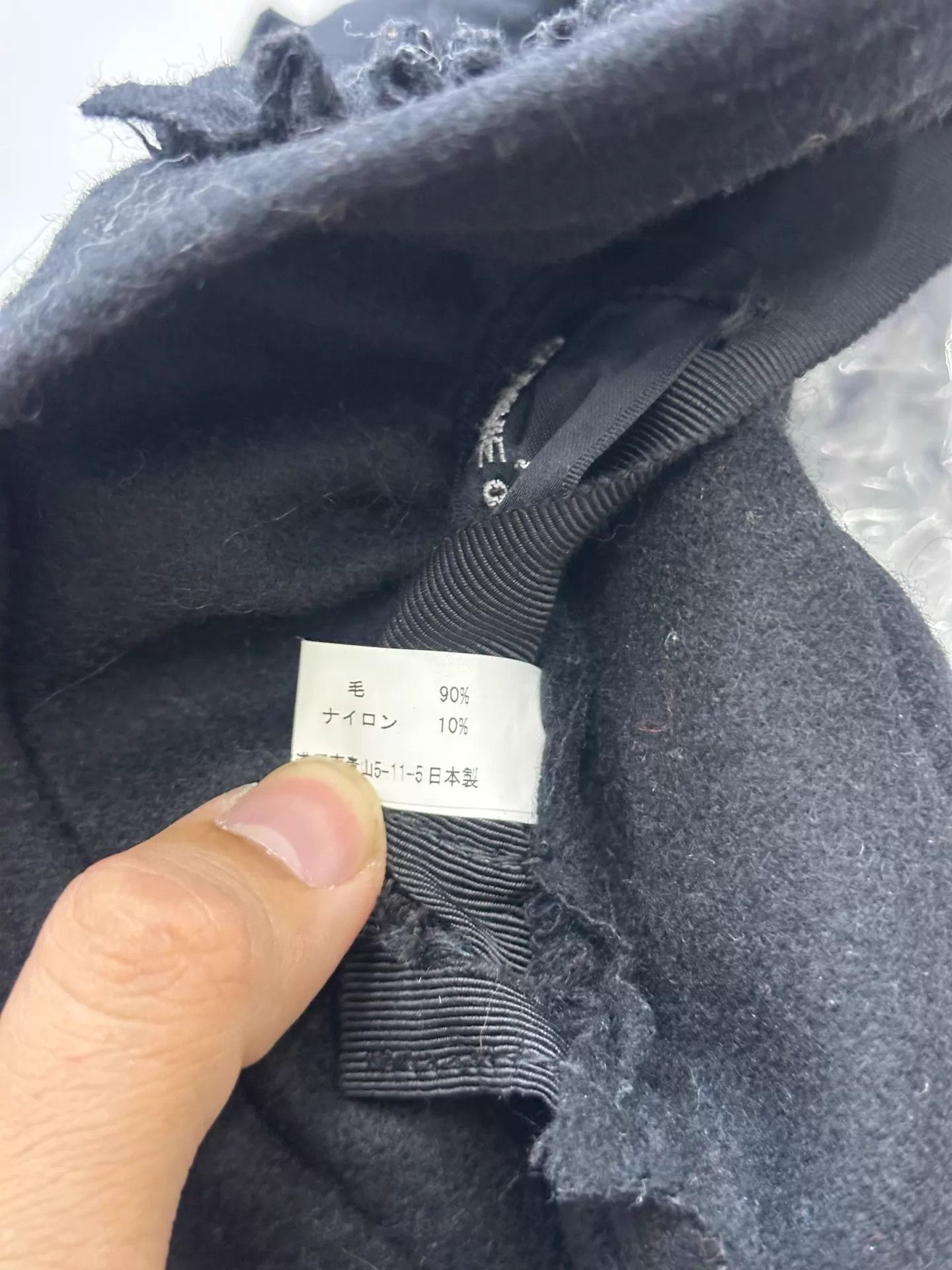 Comme des Garcons Comme des Garcons 2008 Twisted Ruffle Witch Hat Size ONE SIZE - 6 Thumbnail