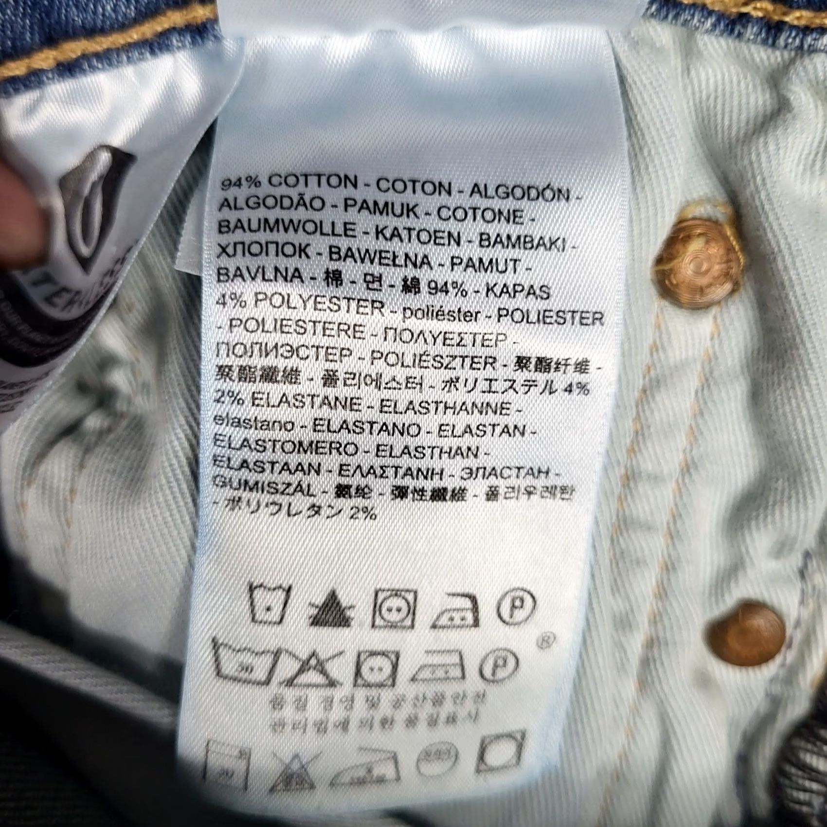 Levi's Levi’s 511 Jeans Men’s Blue Five Pocket Casual Size 32 X 31 Regular Inseam 31 Denim Cotton Polyester Medium Wash Straight Pockets Brand Levi’s Size US 32 / EU 48 - 6 Thumbnail