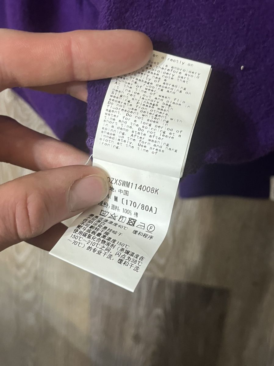 Bape Purple A Bathing Ape Relaxed Flame Head Pullover Hoodie Size US M / EU 48-50 / 2 - 9 Thumbnail