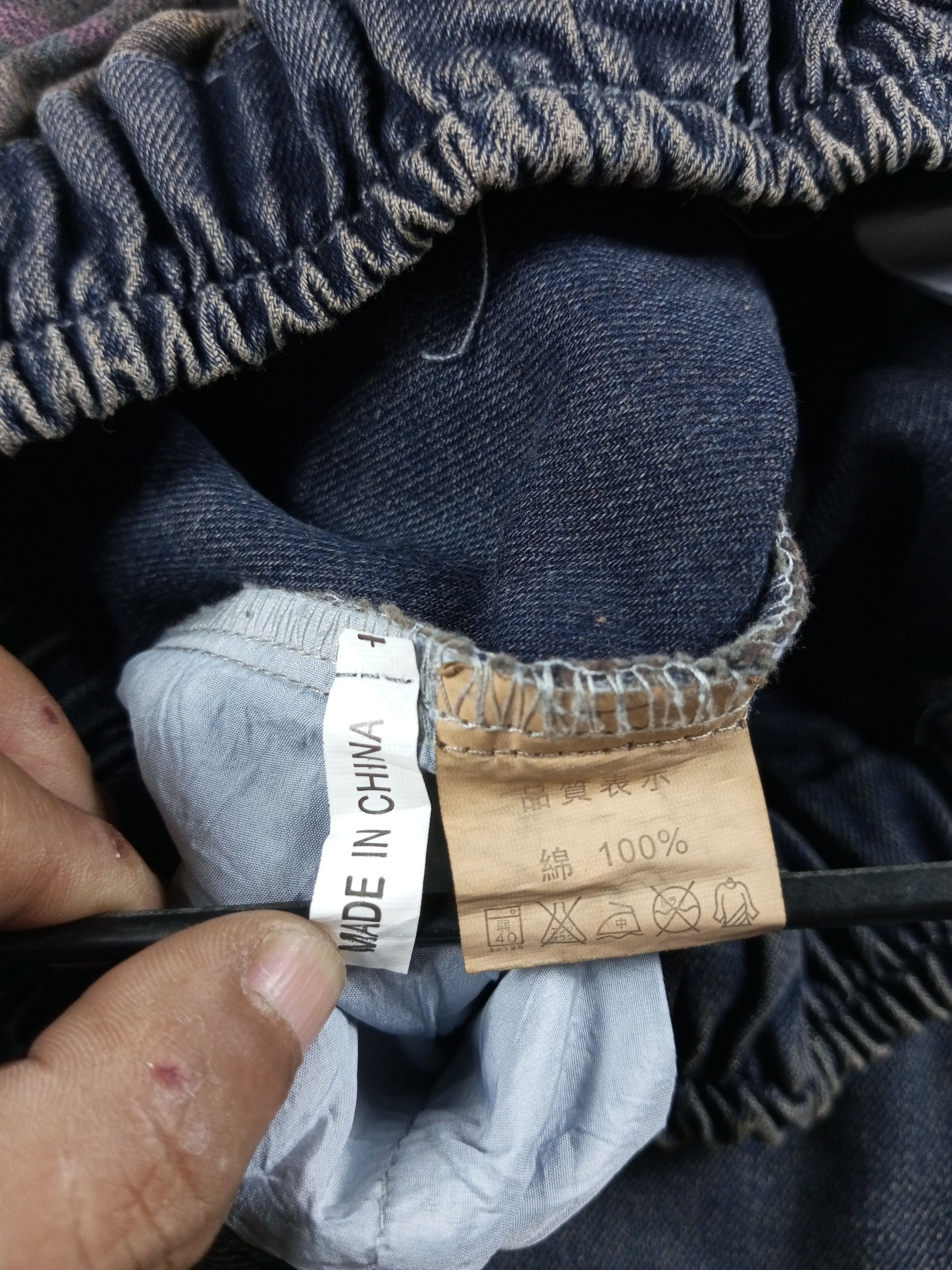 Japanese Brand Y2K Kapital Boro Style Patchwork Harem Pant Size US 30 / EU 46 - 6 Thumbnail
