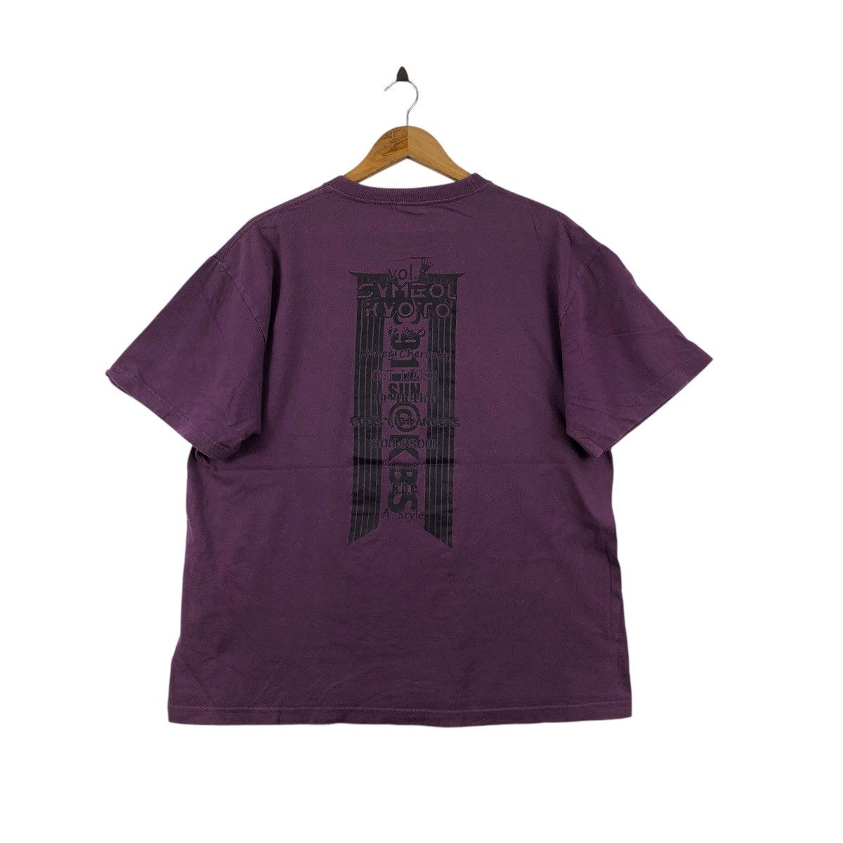 Band Tees × Japanese Brand Symbol Kyoto Vol. 8 Tee Shirt Japan Dance Group Honey Size US XL / EU 56 / 4 - 4 Thumbnail