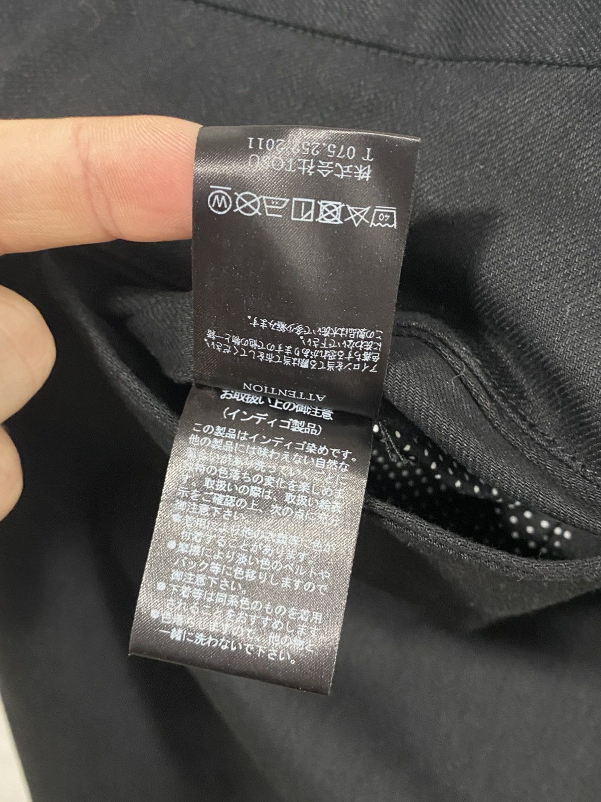 Japanese Brand Rainmaker Kyoto Made in Japan Black Pants Size: W30/31 Size US 30 / EU 46 - 8 Thumbnail