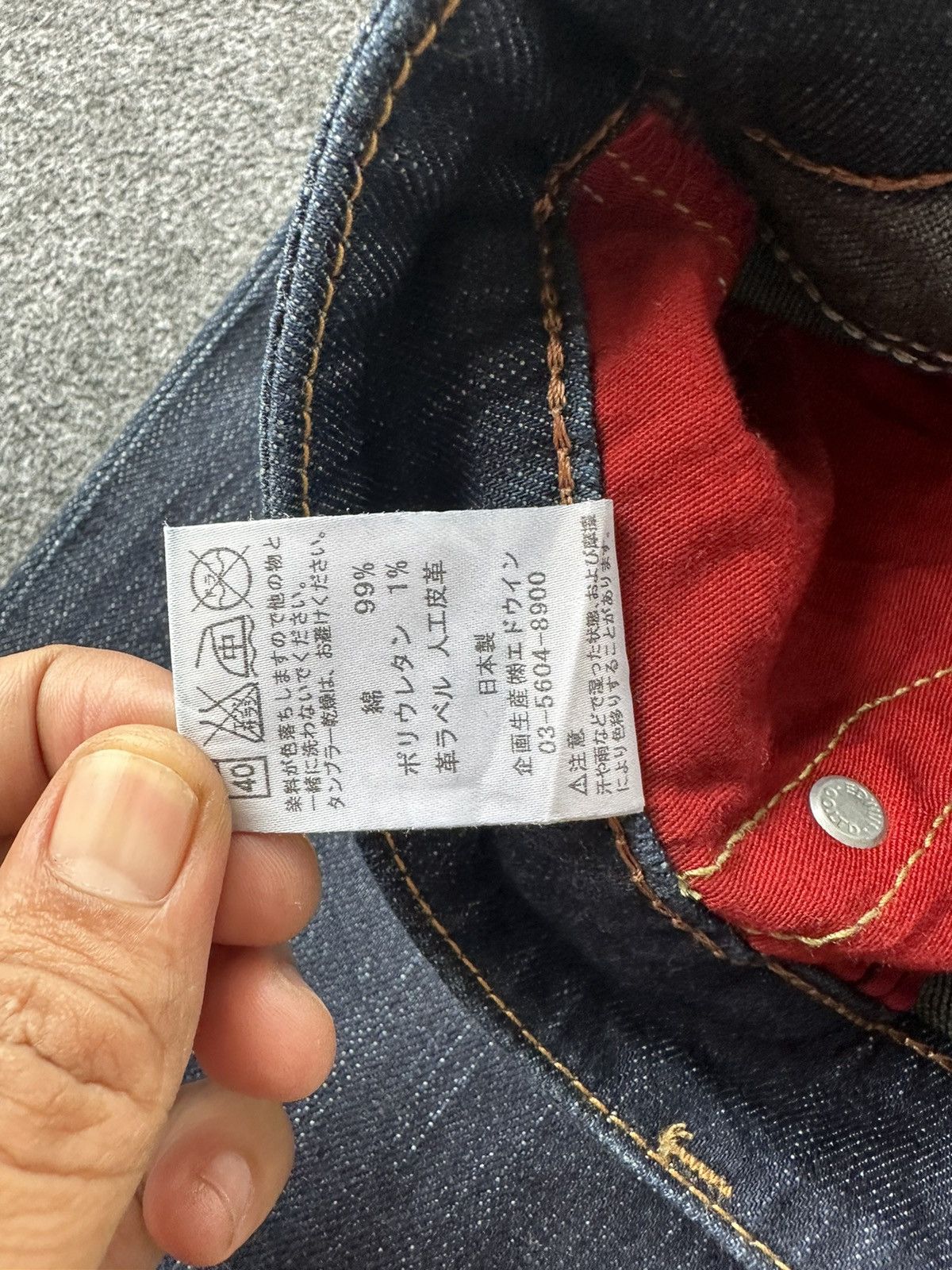 Edwin Y2k Edwin Blue Trip Edgeline 503 Boot Flare W30 D244 Size US 29 - 16 Thumbnail