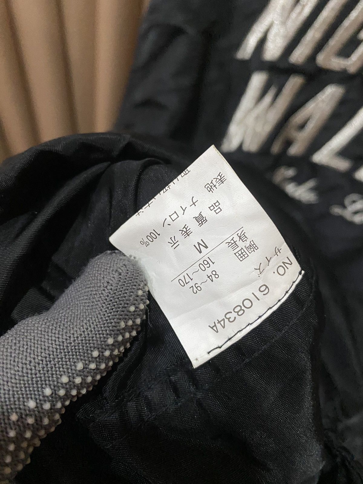 Vintage VINTAGE 90S NIGHT WALKER MOVIE PROMO WINDBREAKER JACKET Size US M / EU 48-50 / 2 - 10 Thumbnail
