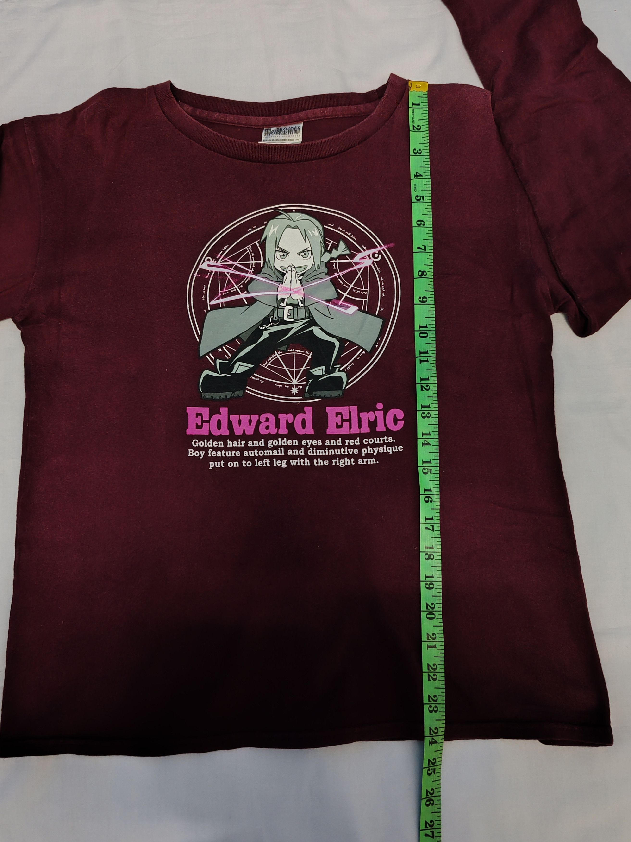 Anime Fullmetal Alchemist Japan Anime Long Sleeve Akira Eva Size US M / EU 48-50 / 2 - 5 Thumbnail