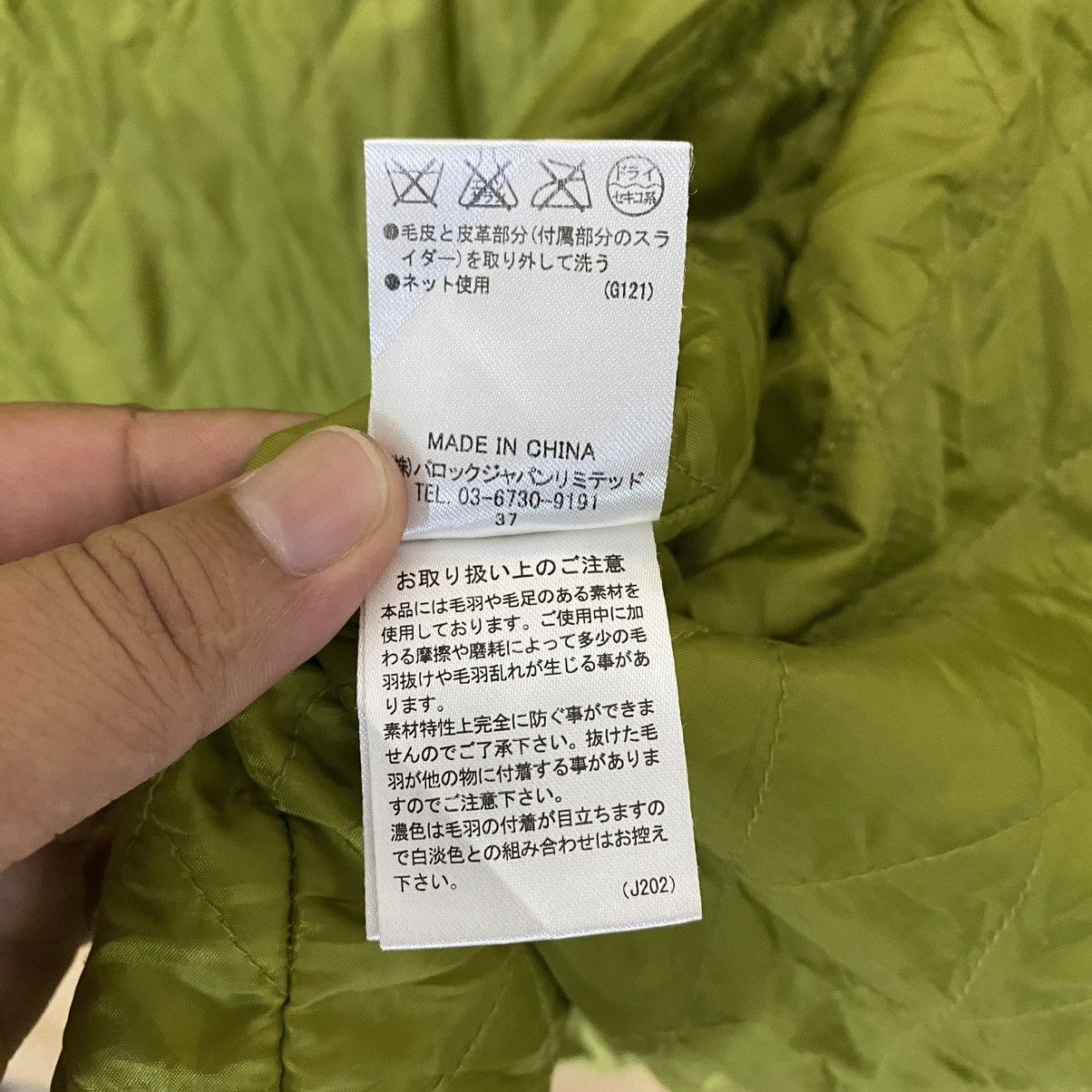 Japanese Brand Rodeo Crowns Militia No More No Less Army Jackey Size US S / EU 44-46 / 1 - 22 Thumbnail