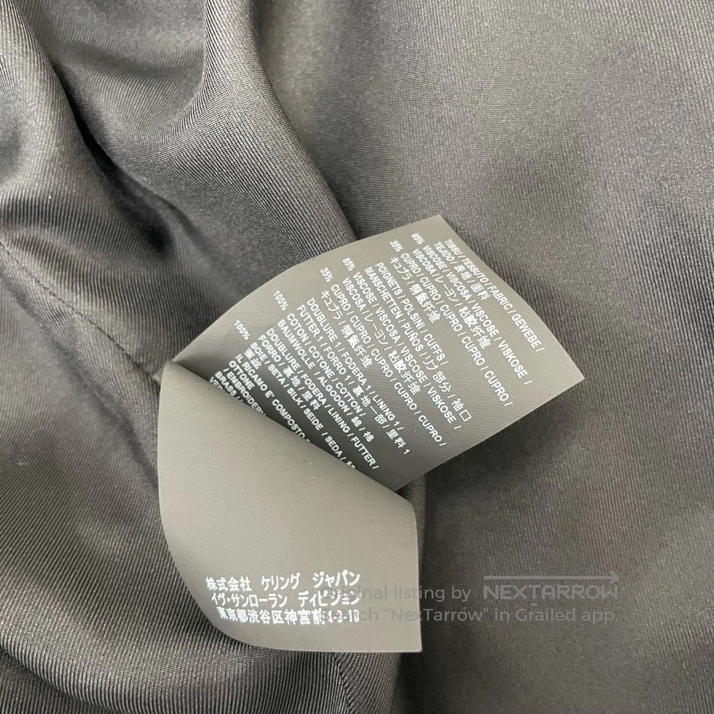 Saint Laurent Paris Saint Laurent 18SS Runway Velvet Jacket. Size US S / EU 44-46 / 1 - 6 Thumbnail