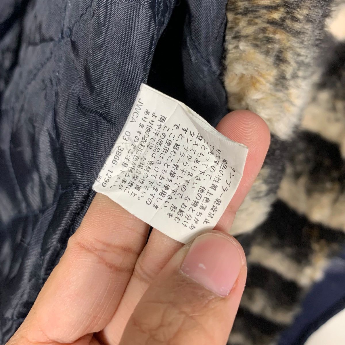 Japanese Brand Vintage ROX A PORTER Faux Fur Long Coat #2454-C110 Size L / US 10 / IT 46 - 17 Thumbnail
