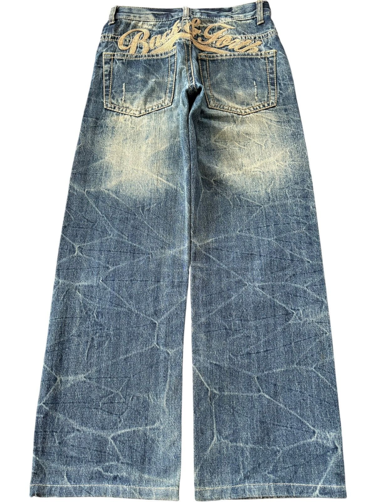 Edwin Vintage Japanese Brand Rusty Mud Wash Distress Loose Jeans Size 26" / US 2 / IT 38 - 2 Thumbnail