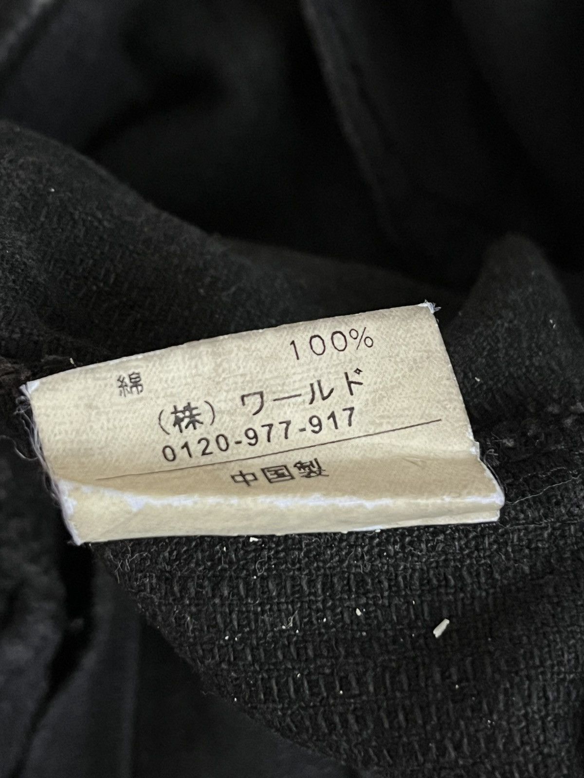 Takeo Kikuchi Vintage Takeo Kikuchi Corduroy Jacket Size US XL / EU 56 / 4 - 14 Thumbnail