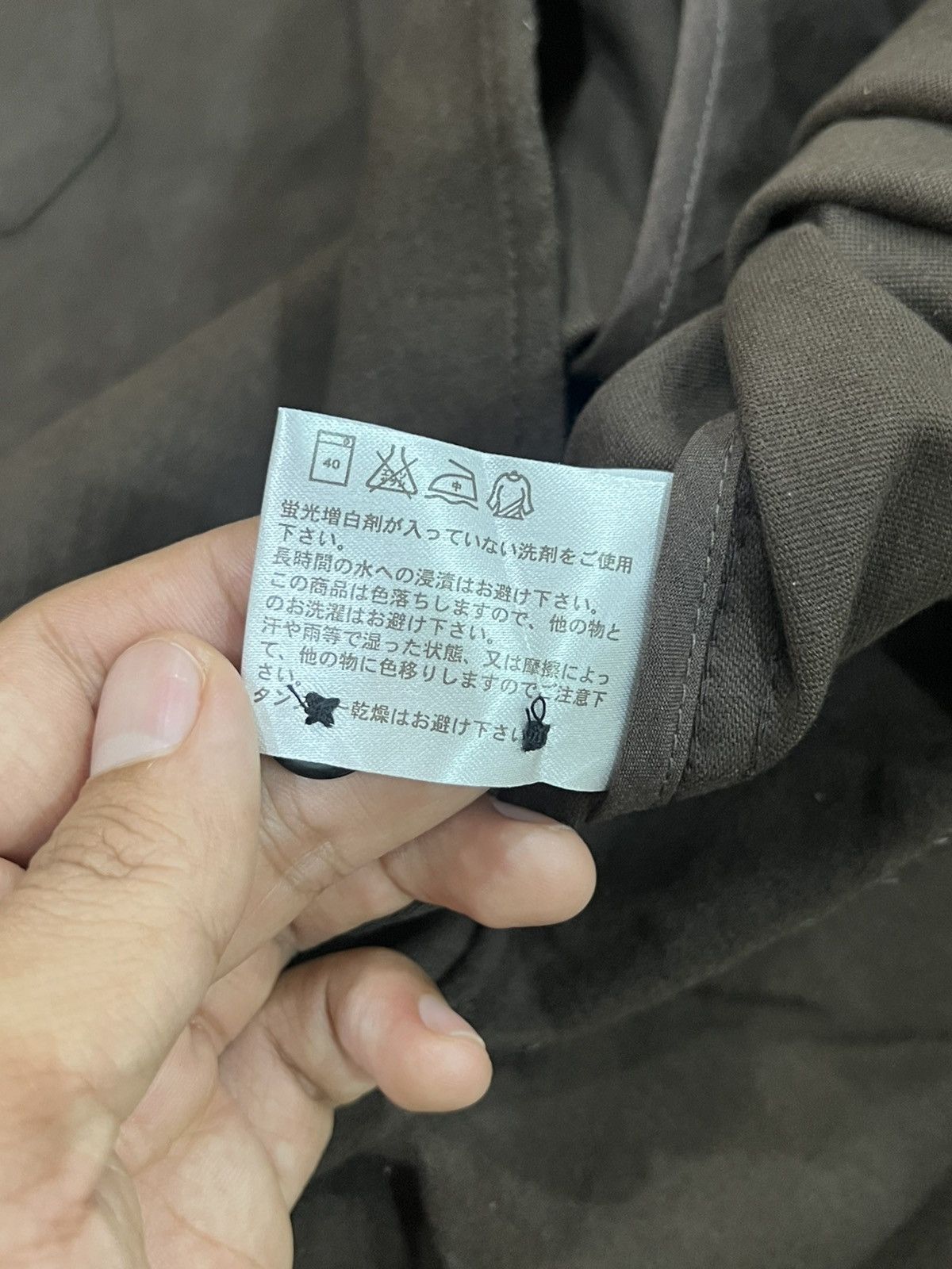 Japanese Brand × Uniqlo × Vintage NWT Vintage Uniqlo Double Pocket Shirt Size US L / EU 52-54 / 3 - 6 Thumbnail