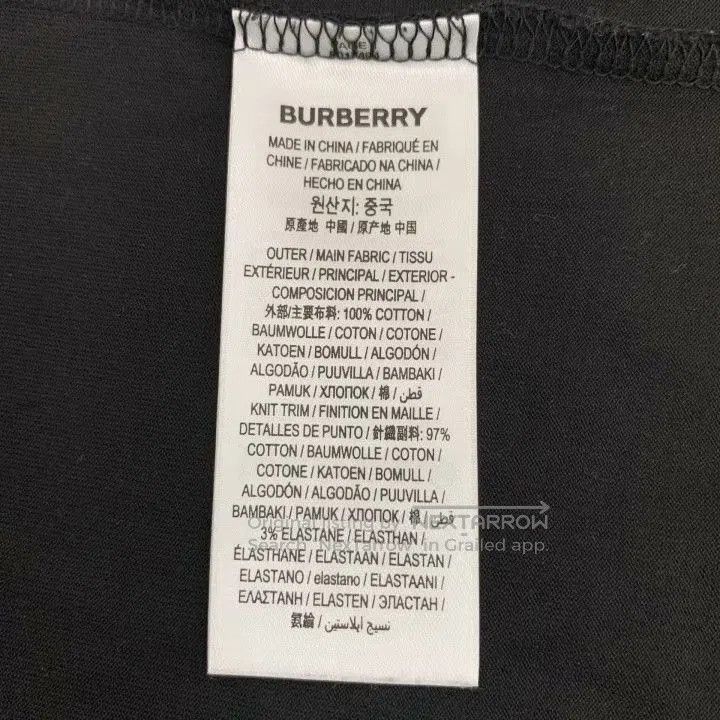 Burberry Burberry TB Logo Cotton Crew Neck T. Size US L / EU 52-54 / 3 - 6 Thumbnail