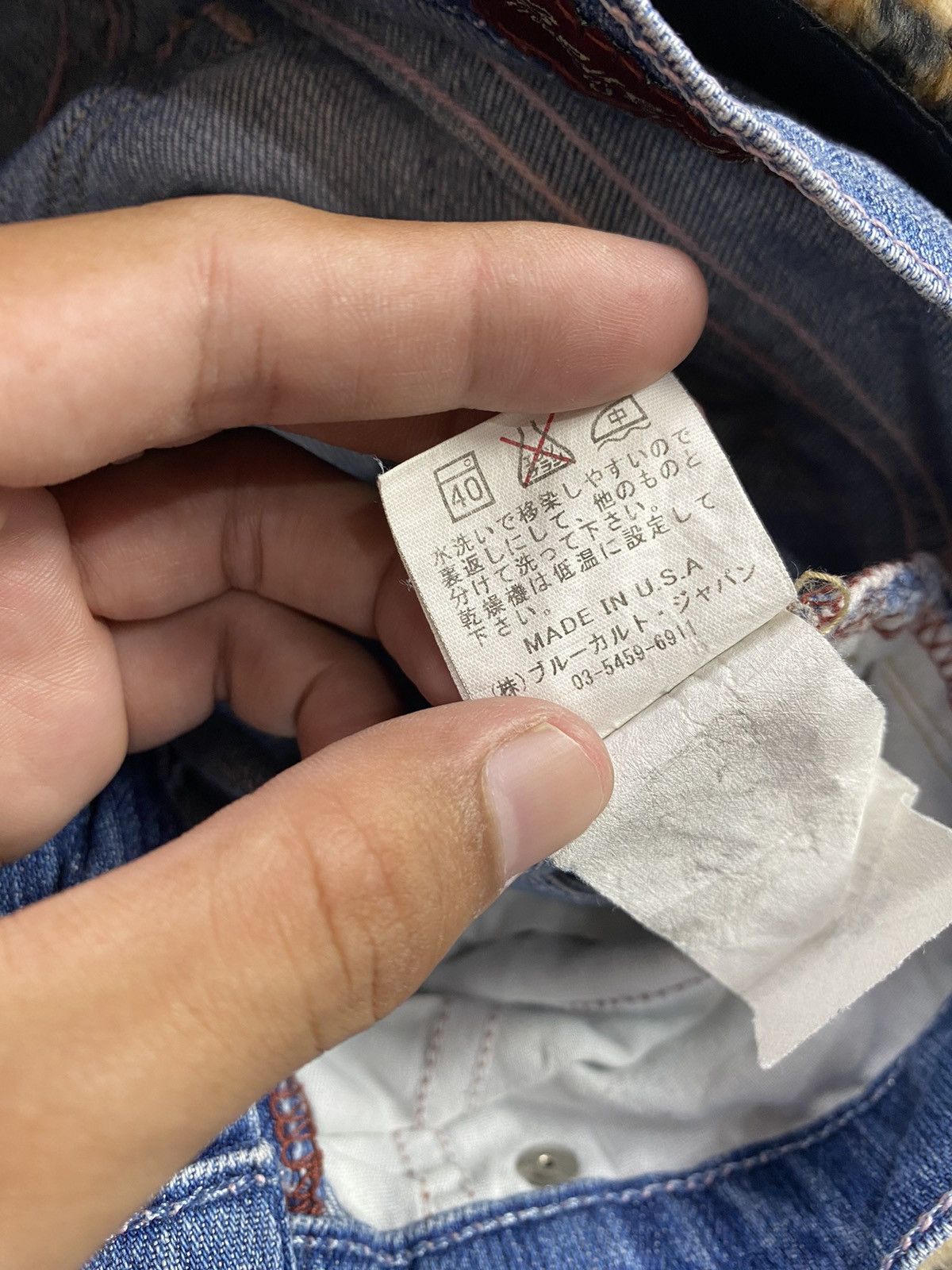 If Six Was Nine × Japanese Brand × Le Grande Bleu (L.G.B.) 2000s Blue 2 Flared Washed Jean Pant Size US 30 / EU 46 - 6 Thumbnail