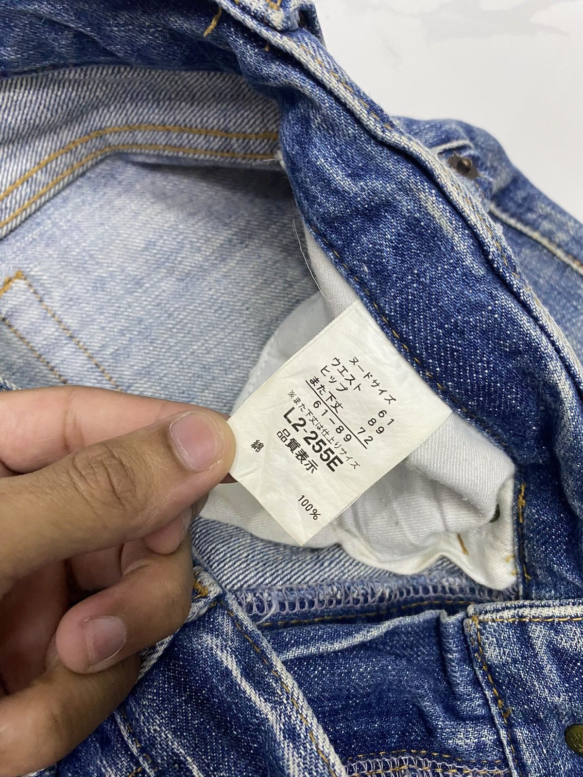 Hysteric Glamour FLARE JEANS DISTRESS JAPANESE DENIM BOOTCUT JEANS Size US 28 / EU 44 - 7 Thumbnail