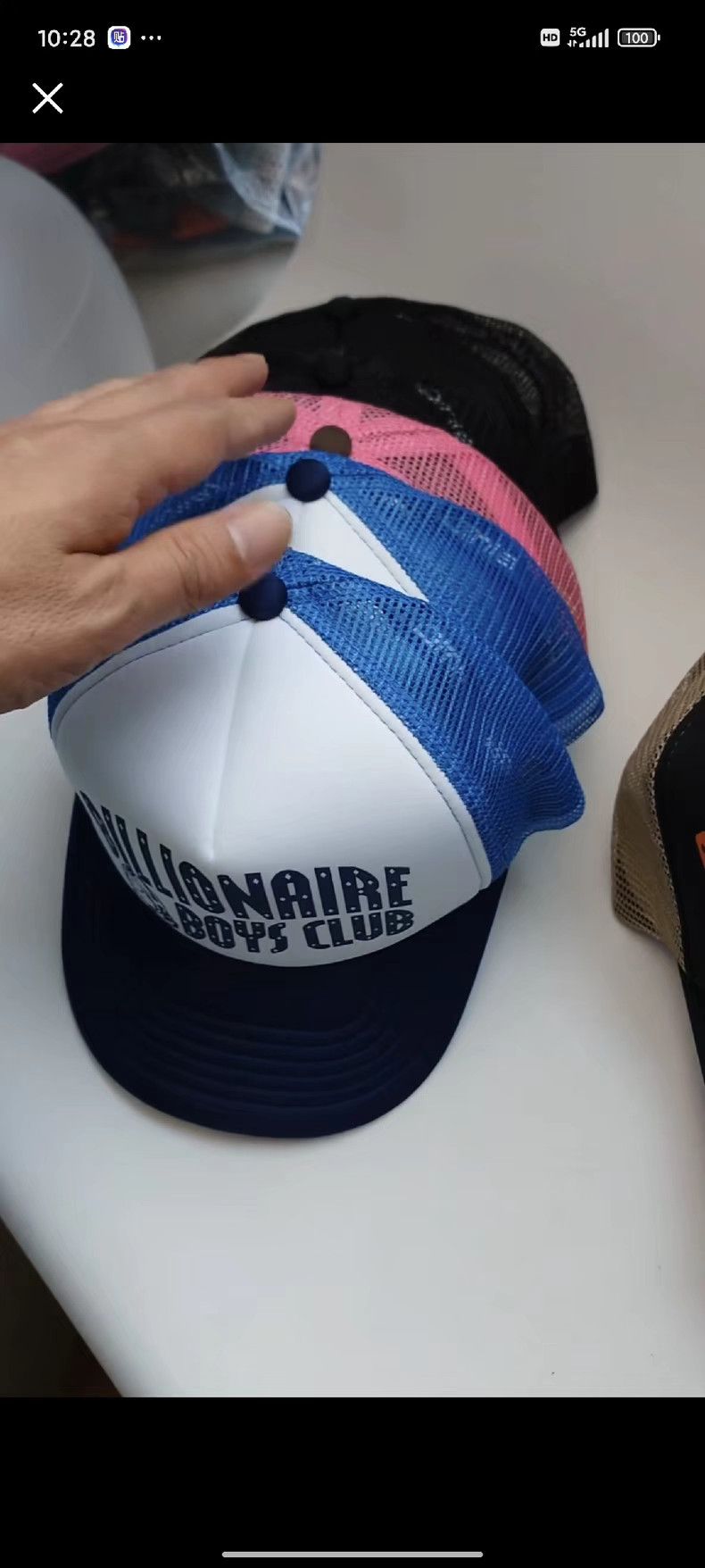 Billionaire Boys Club BBC ICECREAM Flying Dog Trucker Cap Size 32 - 1 Thumbnail