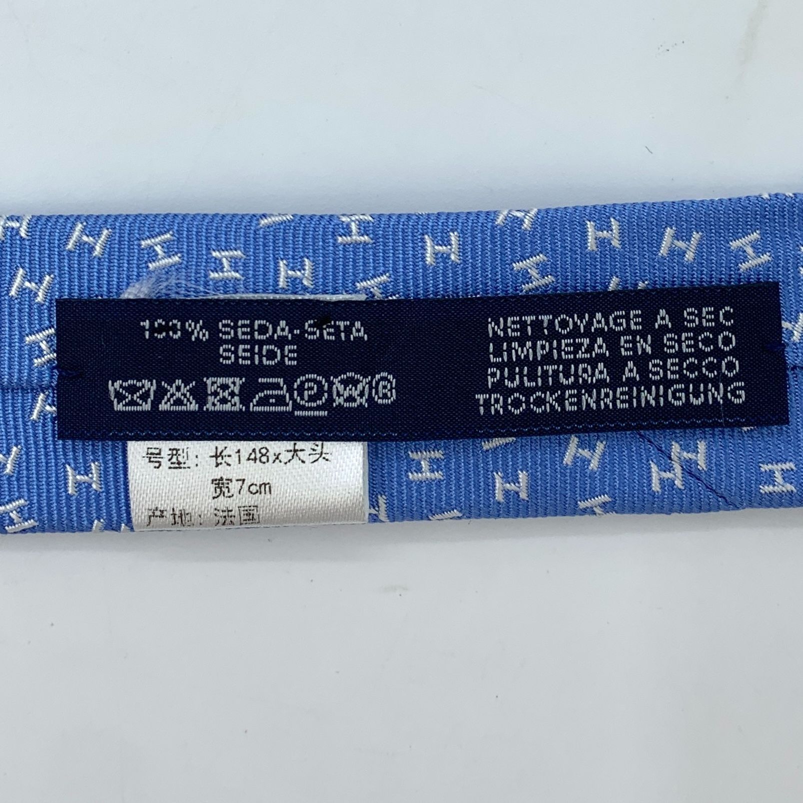 Hermes Hermes Paris Mens Blue "H" Pattern 100% Silk Tie 148cm x 7cm Size ONE SIZE - 3 Thumbnail